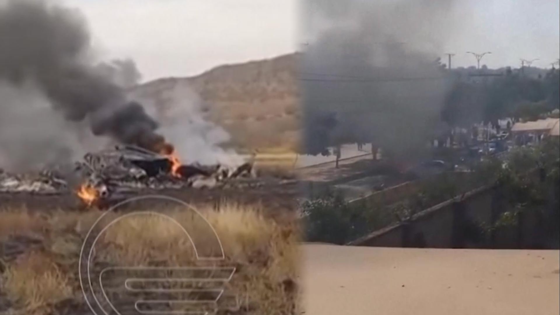 튀르키예 군용 화물기 추락…파키스탄서 폭탄 테러