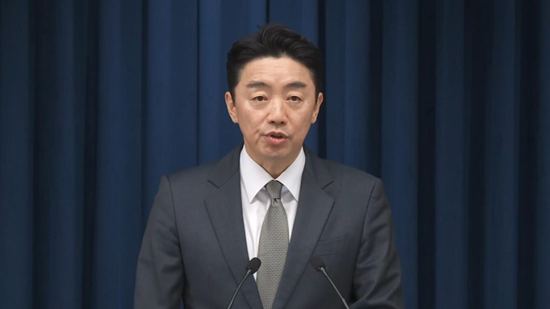 [현장연결] '이 대통령 지시' 공직활력TF 활동 결과…온라인카지노 신용카드 랭킹 브리핑