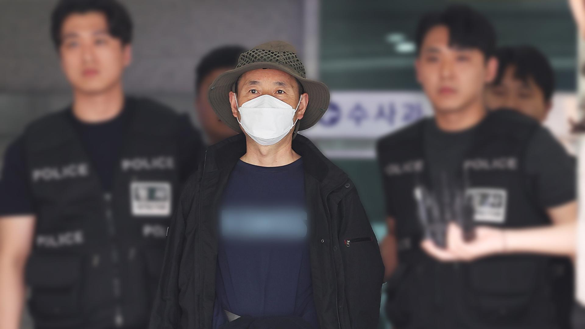 4명 사상 '<em class='find'온라인 카지노 불법</em 살인' 차철남 1심서 무기징역 선고