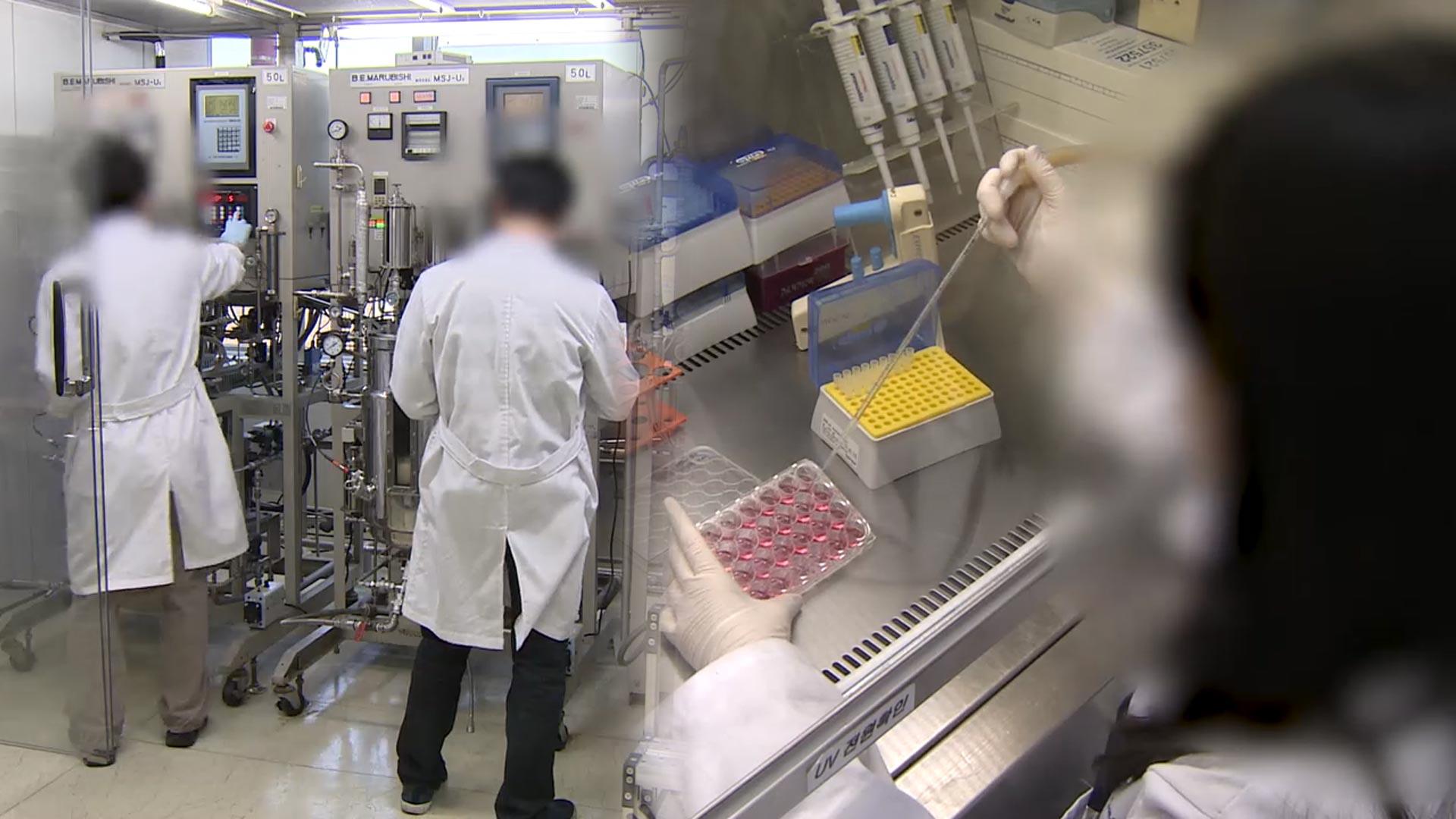 흔들리는 한국 인재들 …"과학자의 꿈 키워줘야"