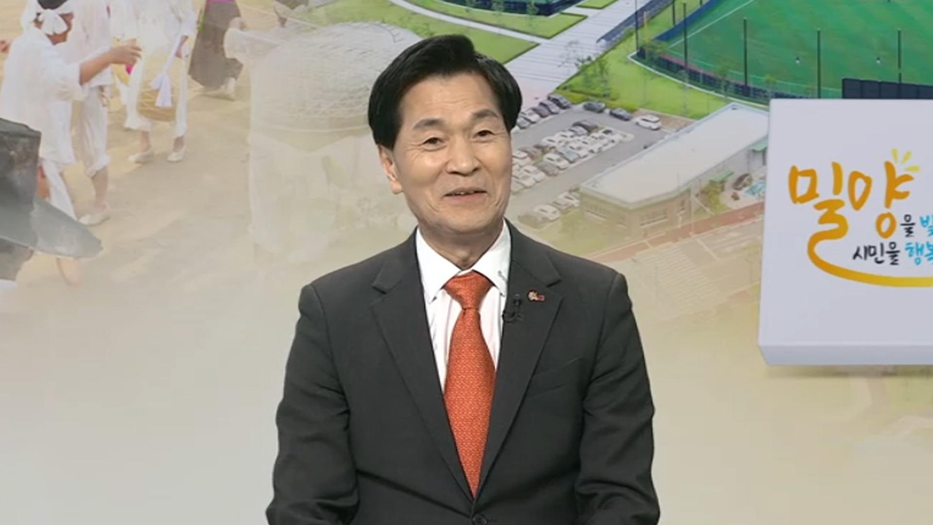 [초대석] '올해의 온라인카지노 슬롯도시' <em class='find'온라인카지노 슬롯</em, 체류형 관광도시로 도약