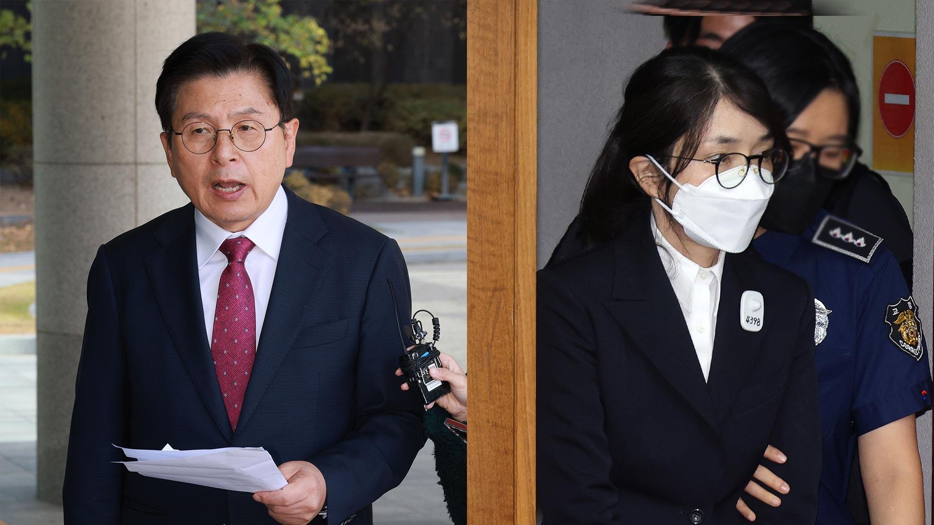 황교안, 자택서 체포…김건희 재판에 '<em class='find'그라프</em 온라인카지노 온카판' 공개