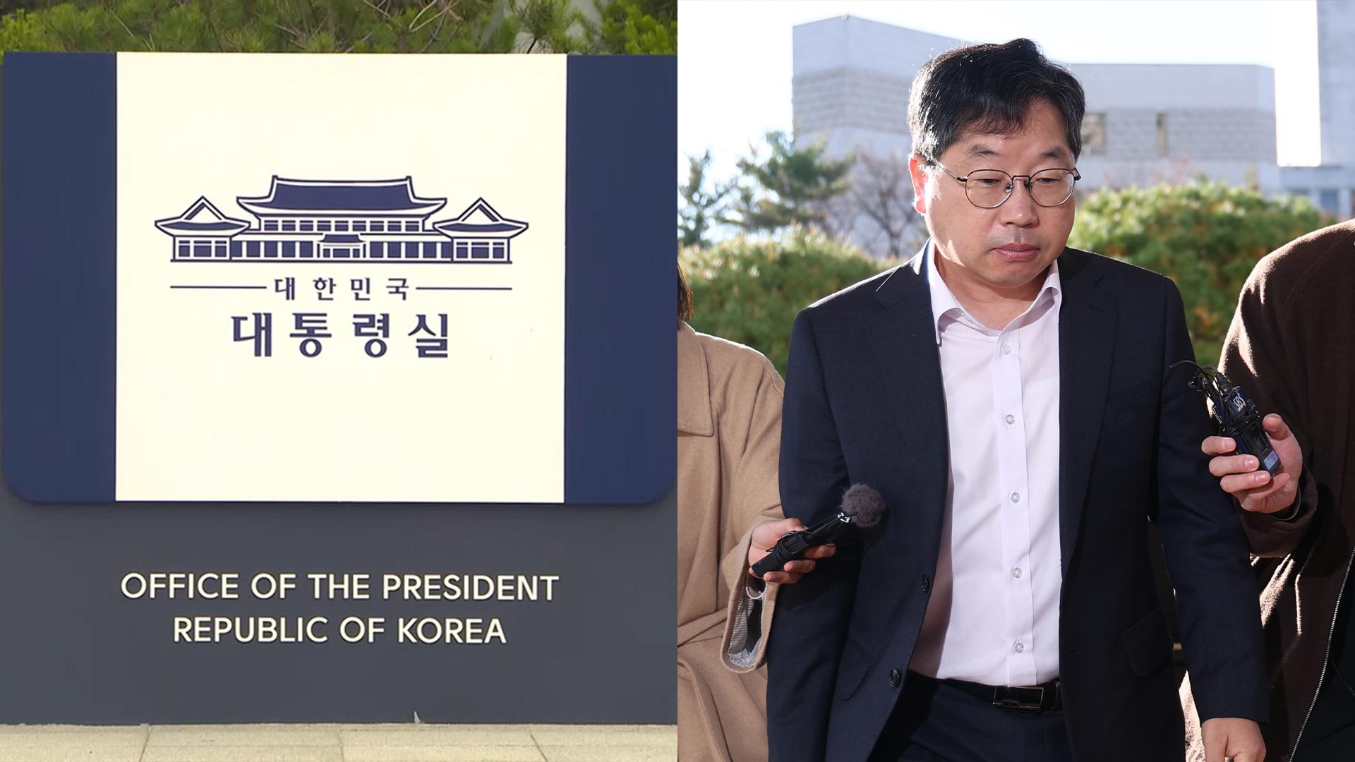 [속보] 카지노배팅법실 "노만석 <em class='find'면직안</em 제청되면 수리한다는 방침"