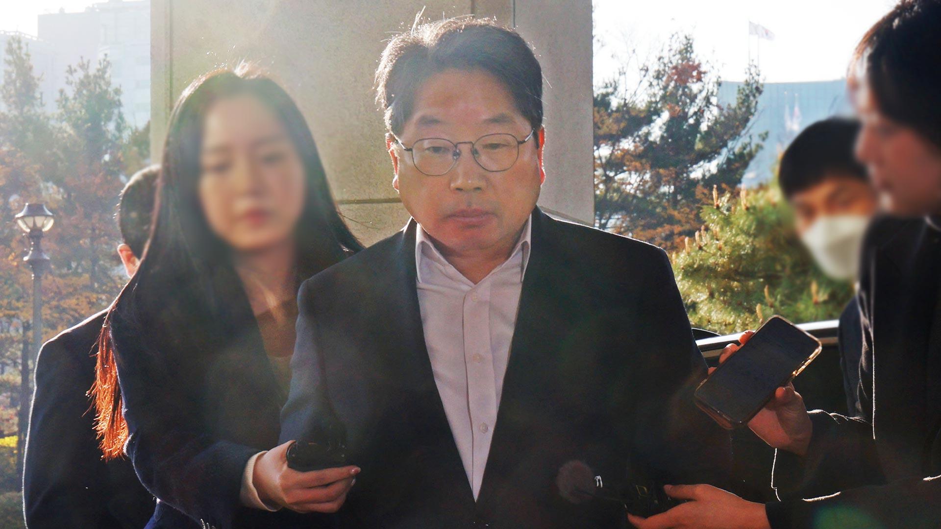 '항소포기' 후폭풍…노만석 온라인카지노 조작 유니88총장 대행 결국 사의