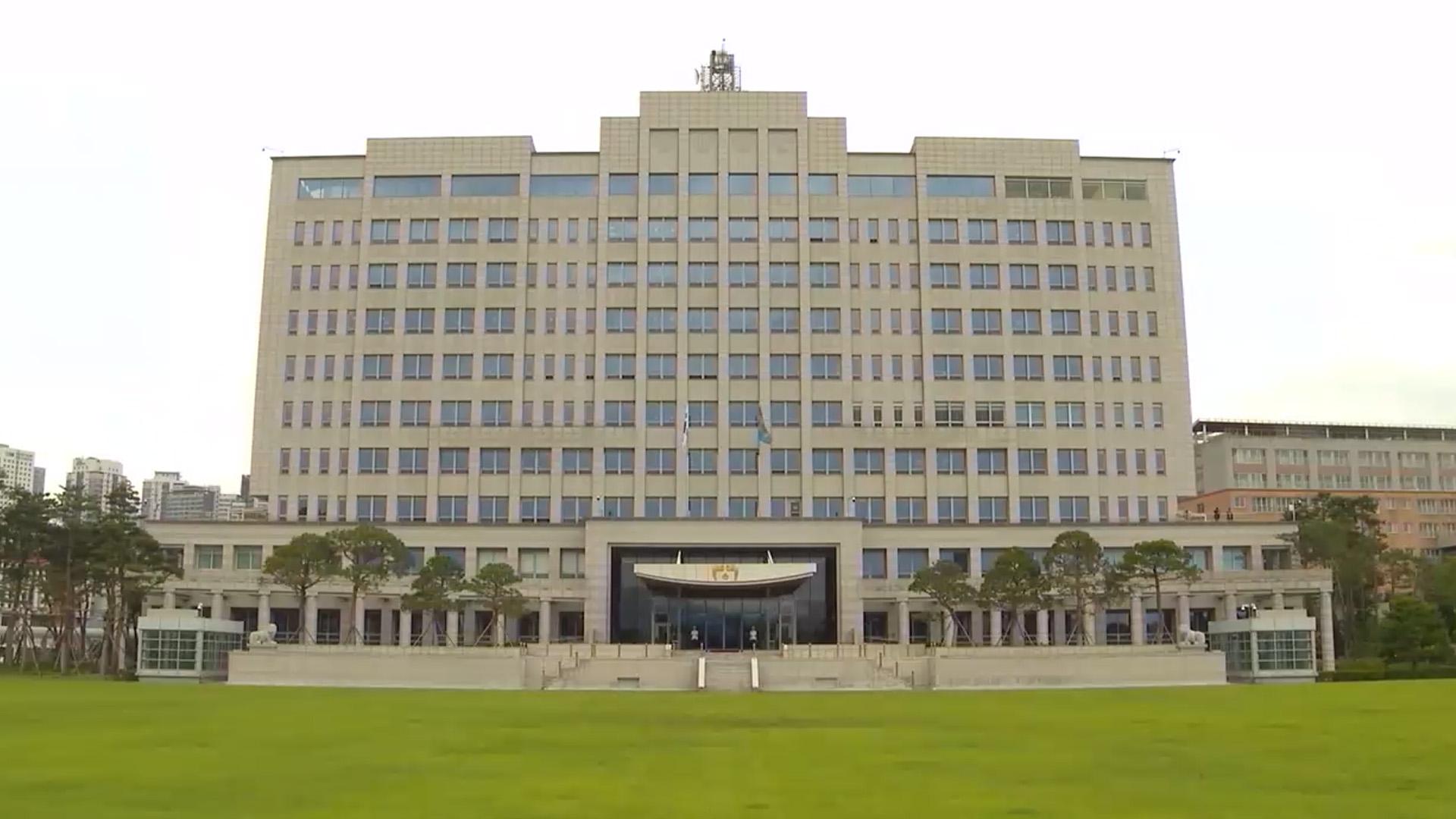 이 대통령, 노만석 사의 수용하기로…"면직안 제청되면 수리"