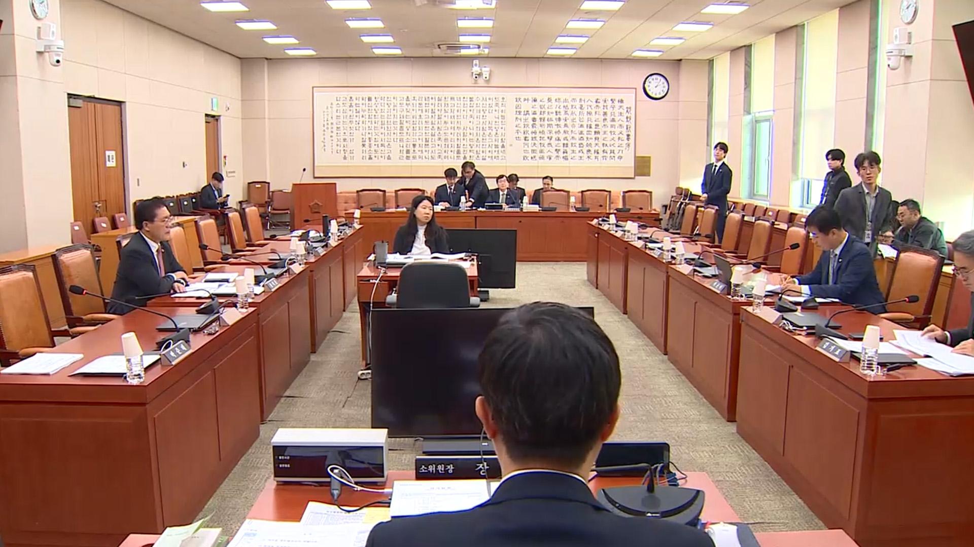 법사위 소위, 檢 특활비 20억 삭감…"집단행동 온라인카지노 조작 유니88엔 안줘"