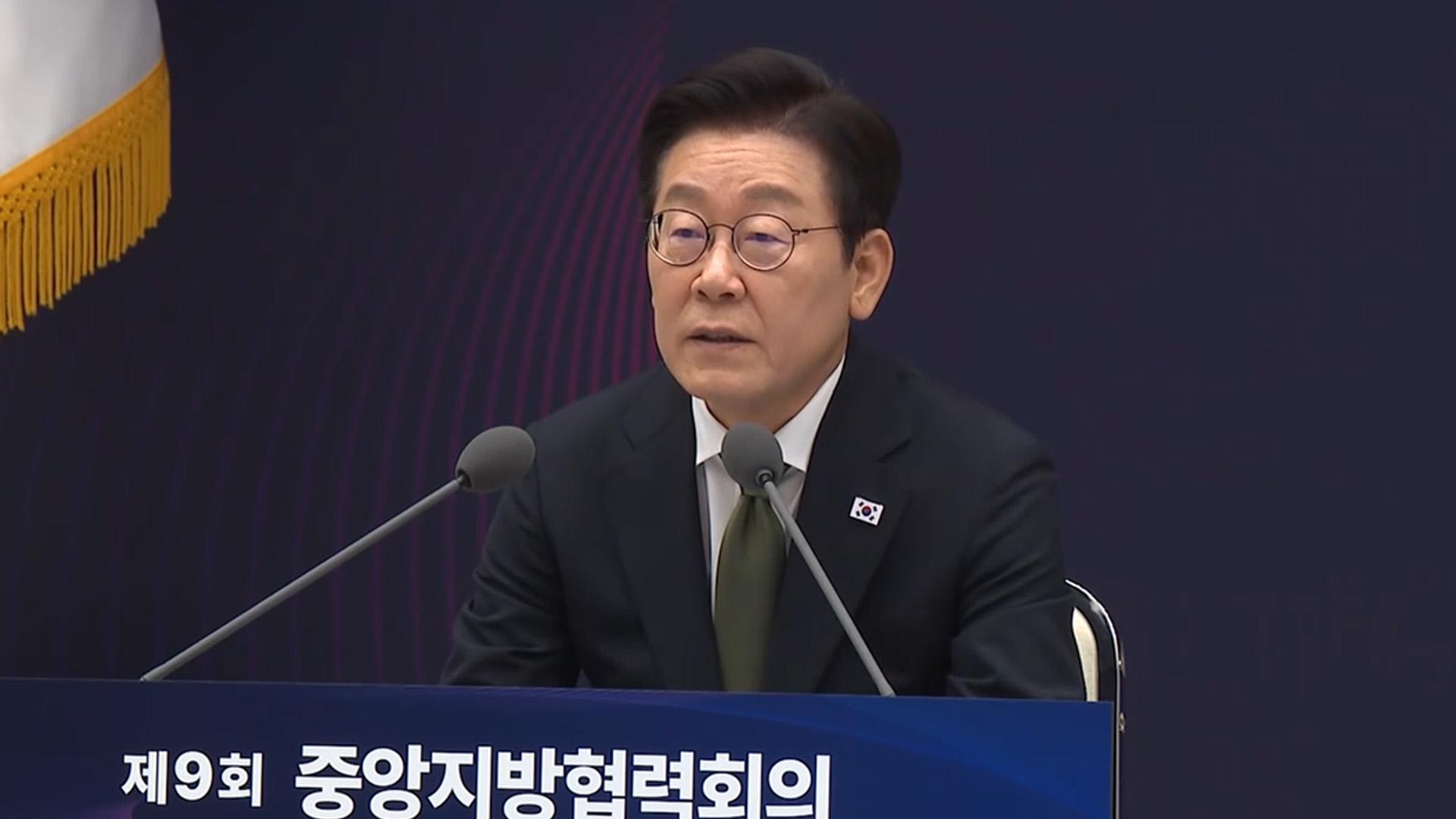 이 온라인카지노 순위 온카판 "무늬만 지방자치 비판도…지방정부가 행정 중심"