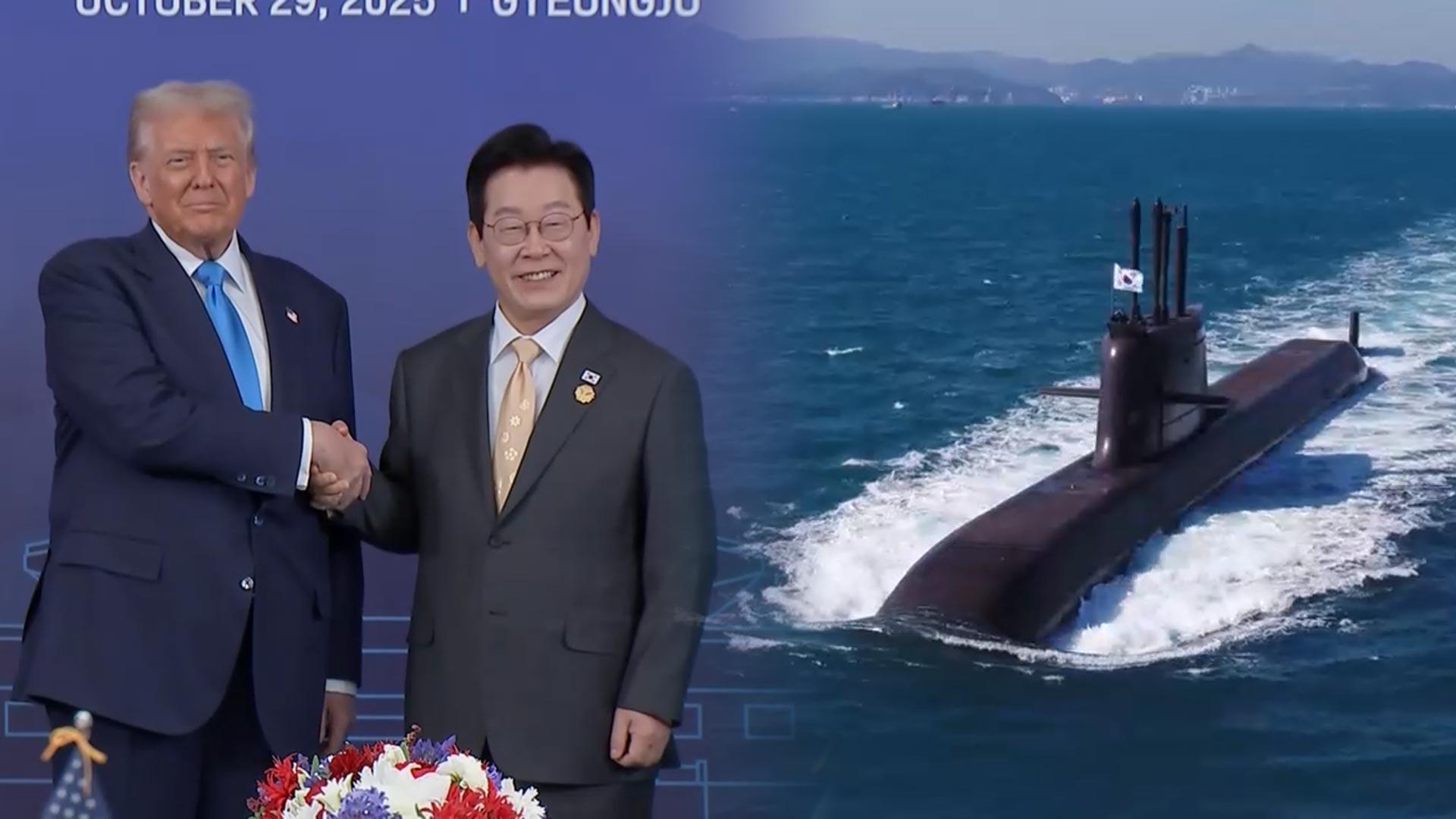 온라인카지노 커뮤니티 유니88 발표 장기화 조짐…핵잠 연료 '군사적 이용' 문구 쟁점 가능성