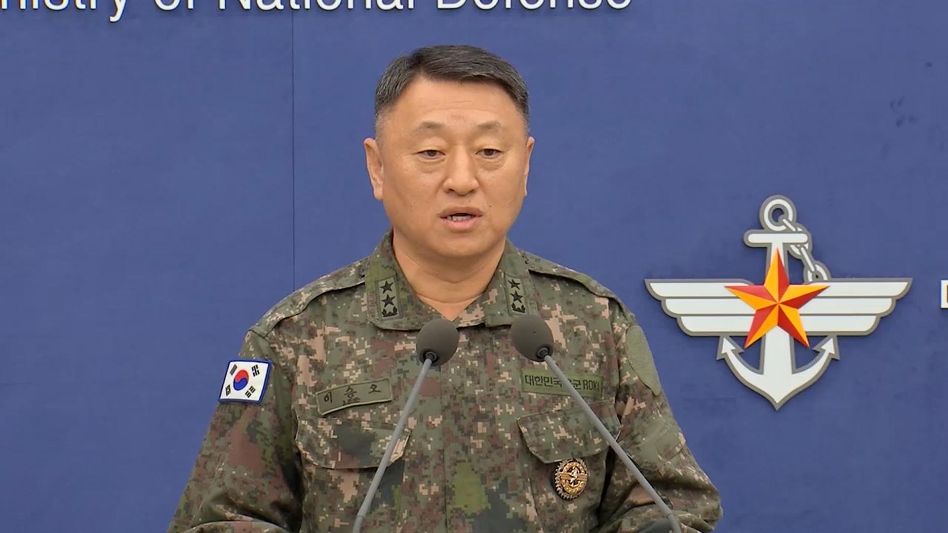 내란특검, 이승오 전 합참 카지노 바카라본부장 불기소