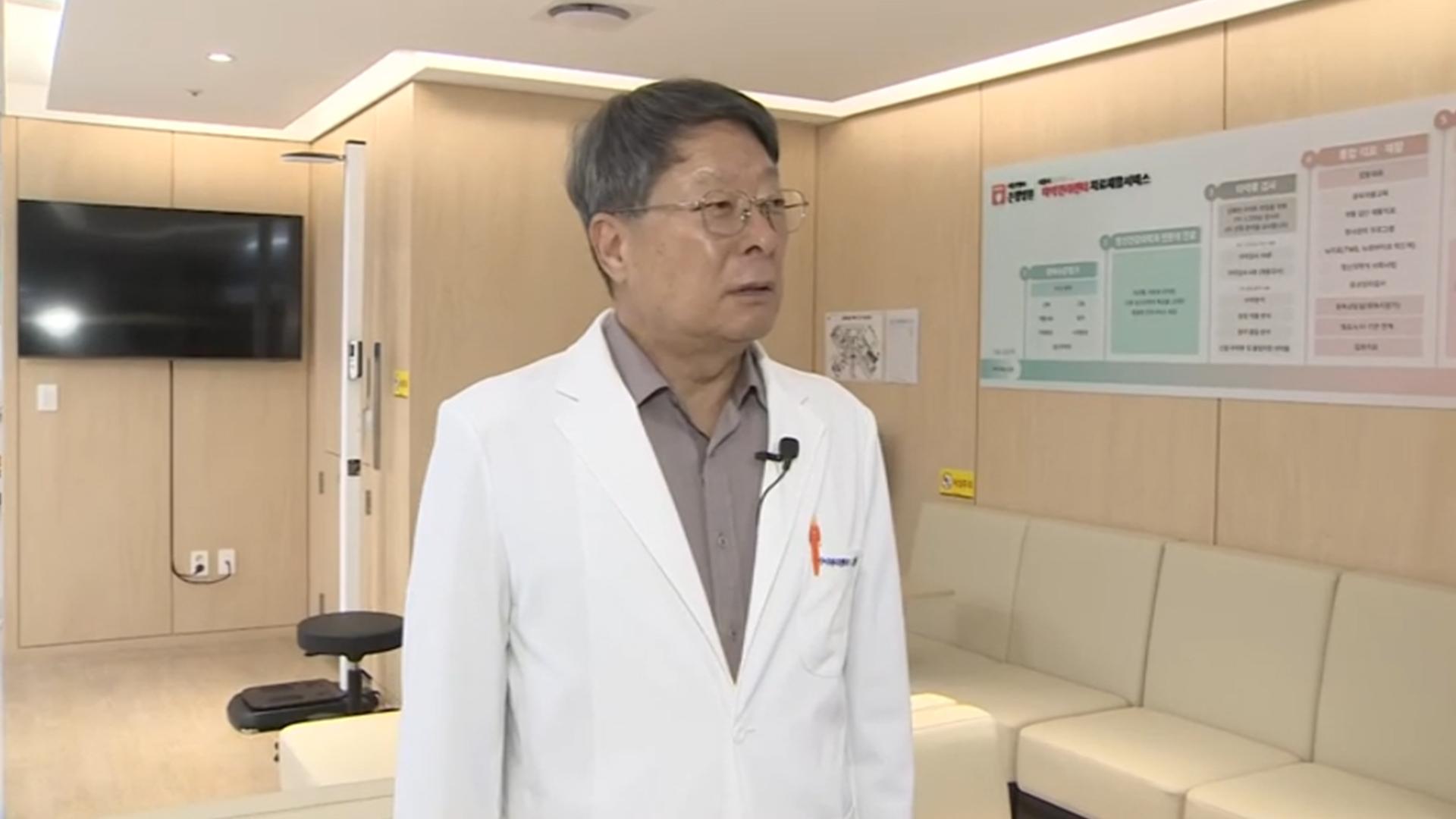 [출근길인터뷰] 중독상담부터 입원·재활·사회복귀까지···서울시 마틴게일배팅관리센터 개소