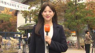 온라인카지노 실시간