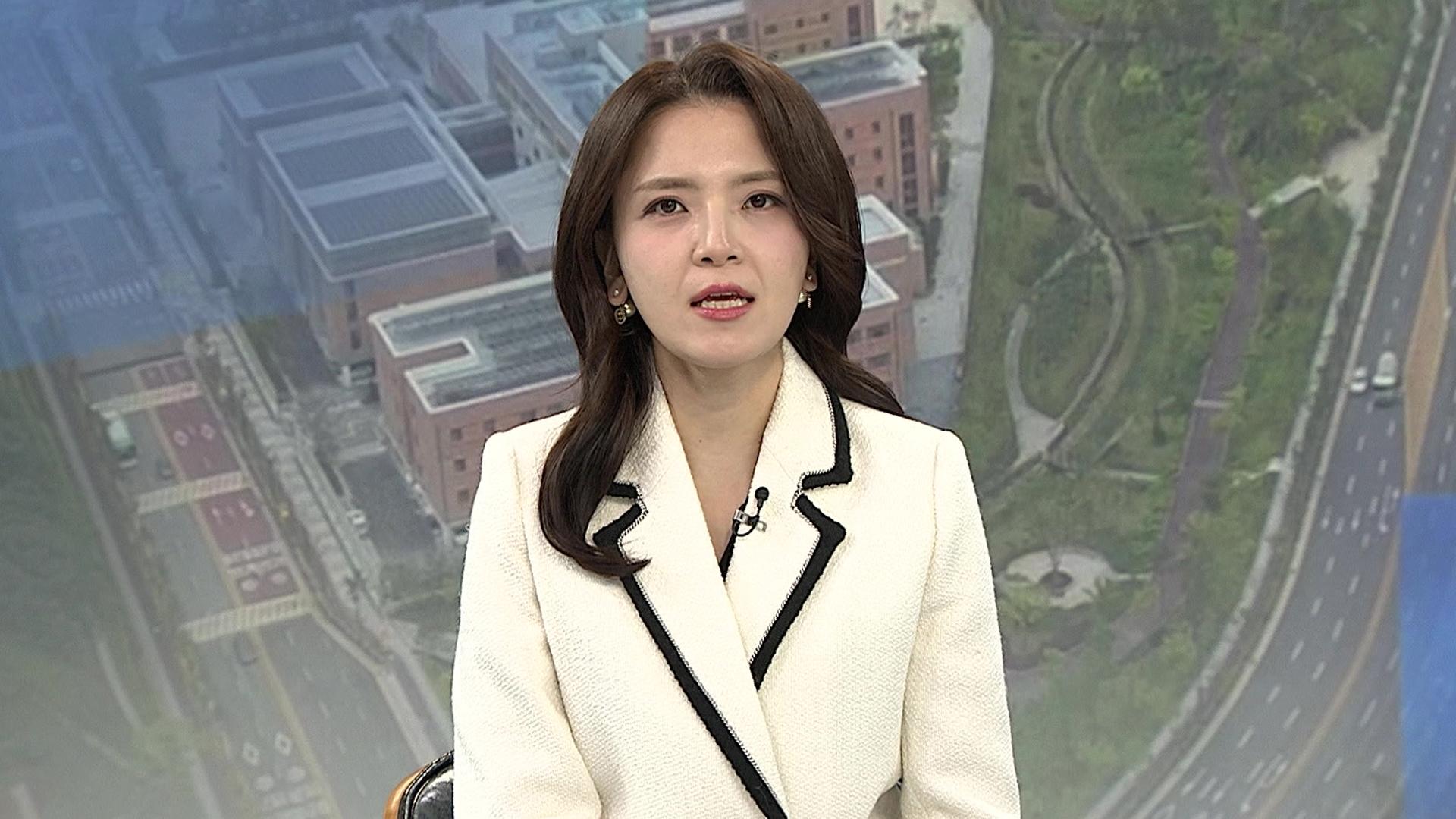 [온라인카지노 벳엔드초점] '대장동 항소 포기' 노만석 사의…김건희 샤넬백 첫 공개