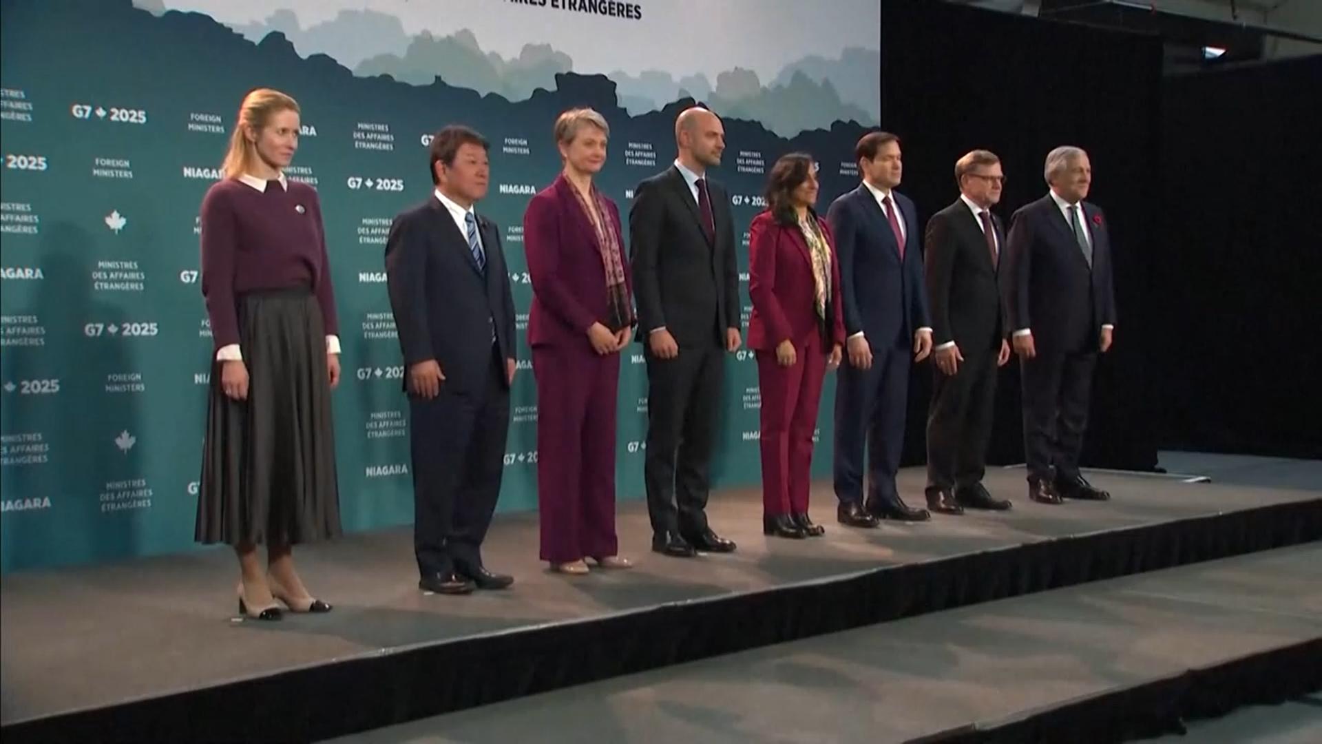 G7 외교장관 "카지노배팅법  완전한 비핵화 의지 재확인"