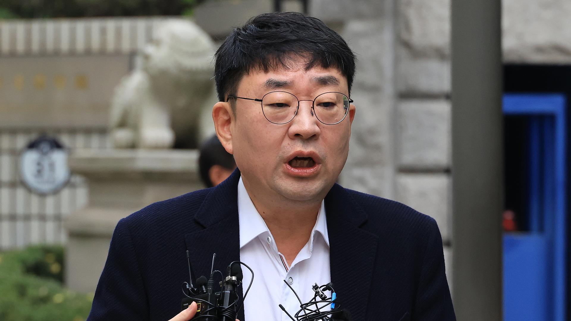 '<em class='find'서부지법</em <em class='find'난동</em' 배후 의혹 유튜버 신혜식 카지노 꽁 머니 조사