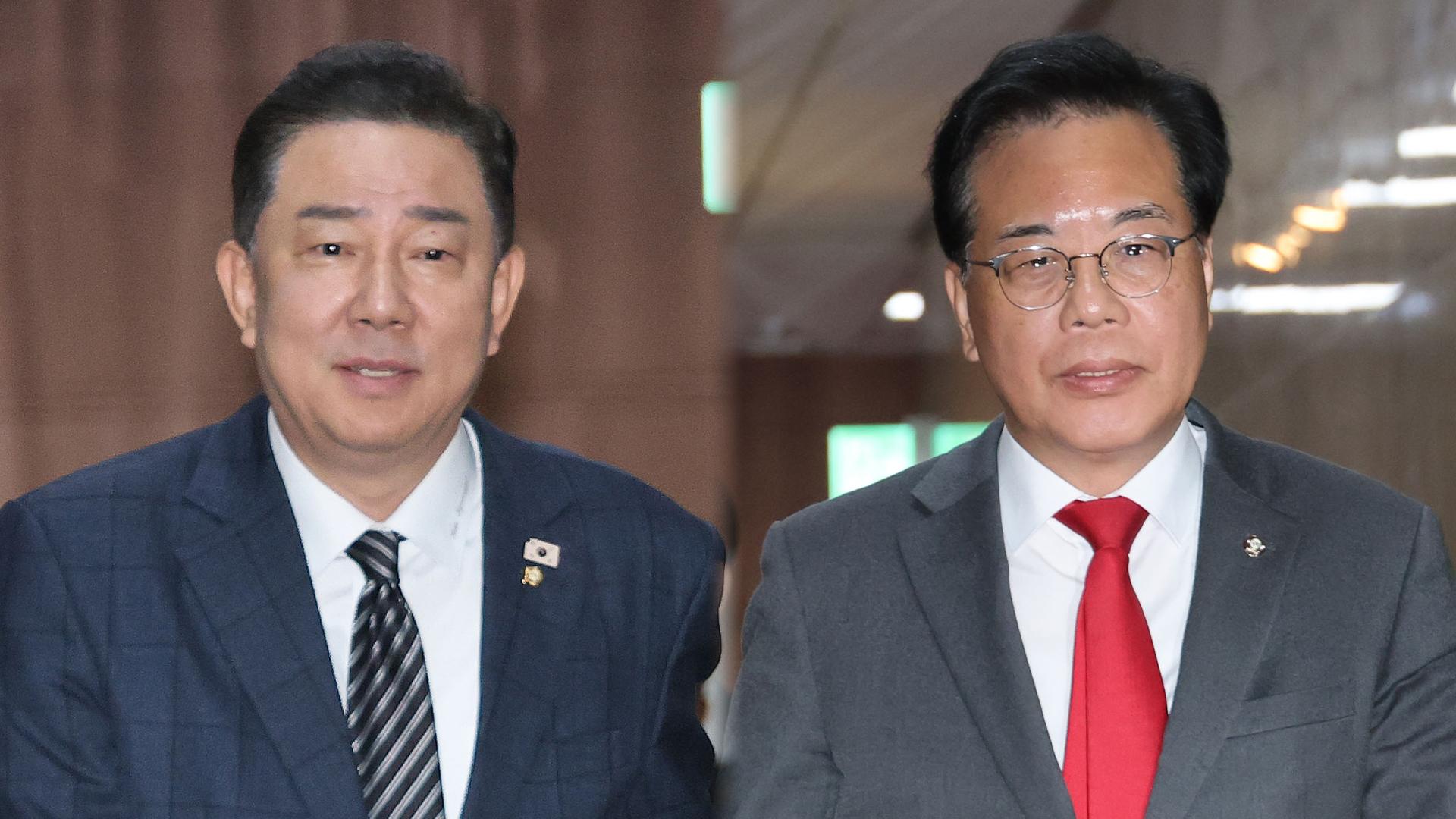 온라인카지노 합법 사이트, '국정조사' 협상 또 불발…추경호 체포동의안 보고