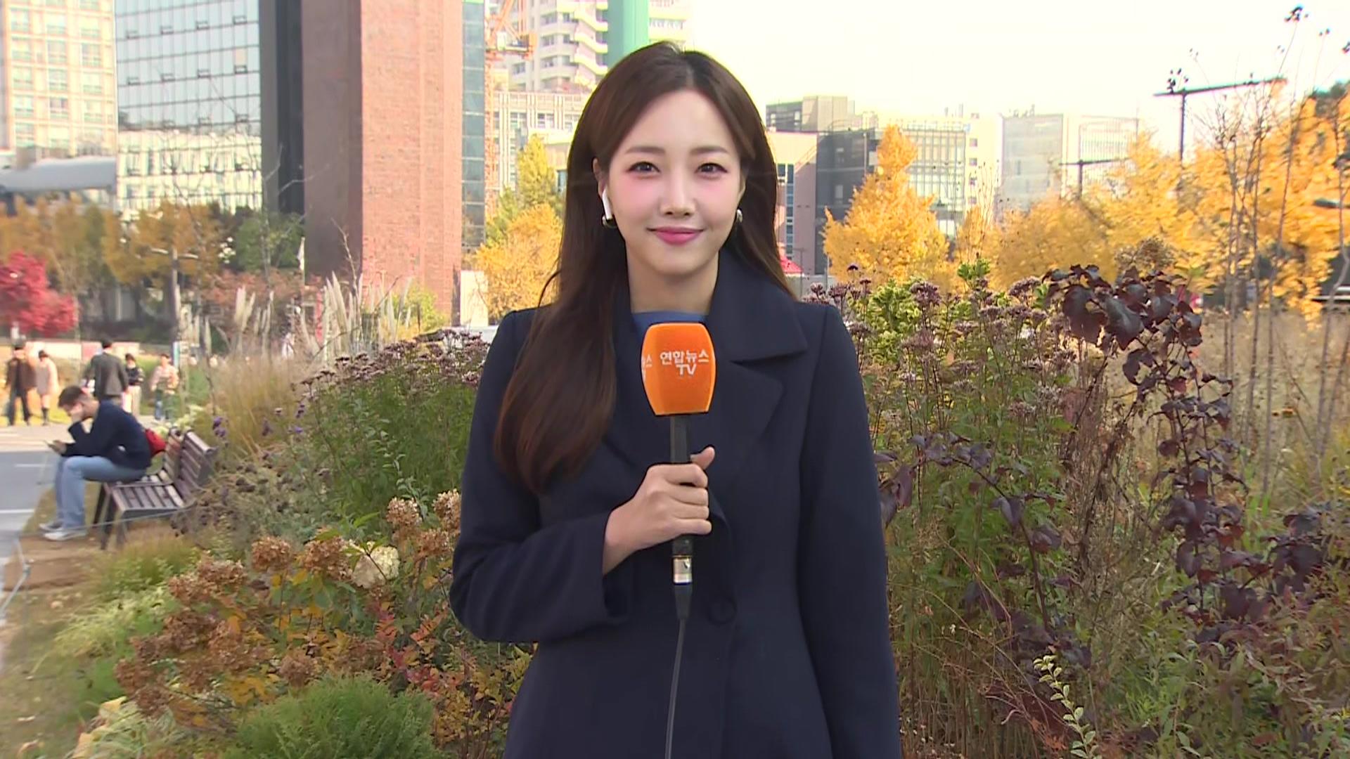 [<em class='find'샌즈카지노</em] 수능일 맑고 큰 추위 없어…미세먼지·일교차 유의