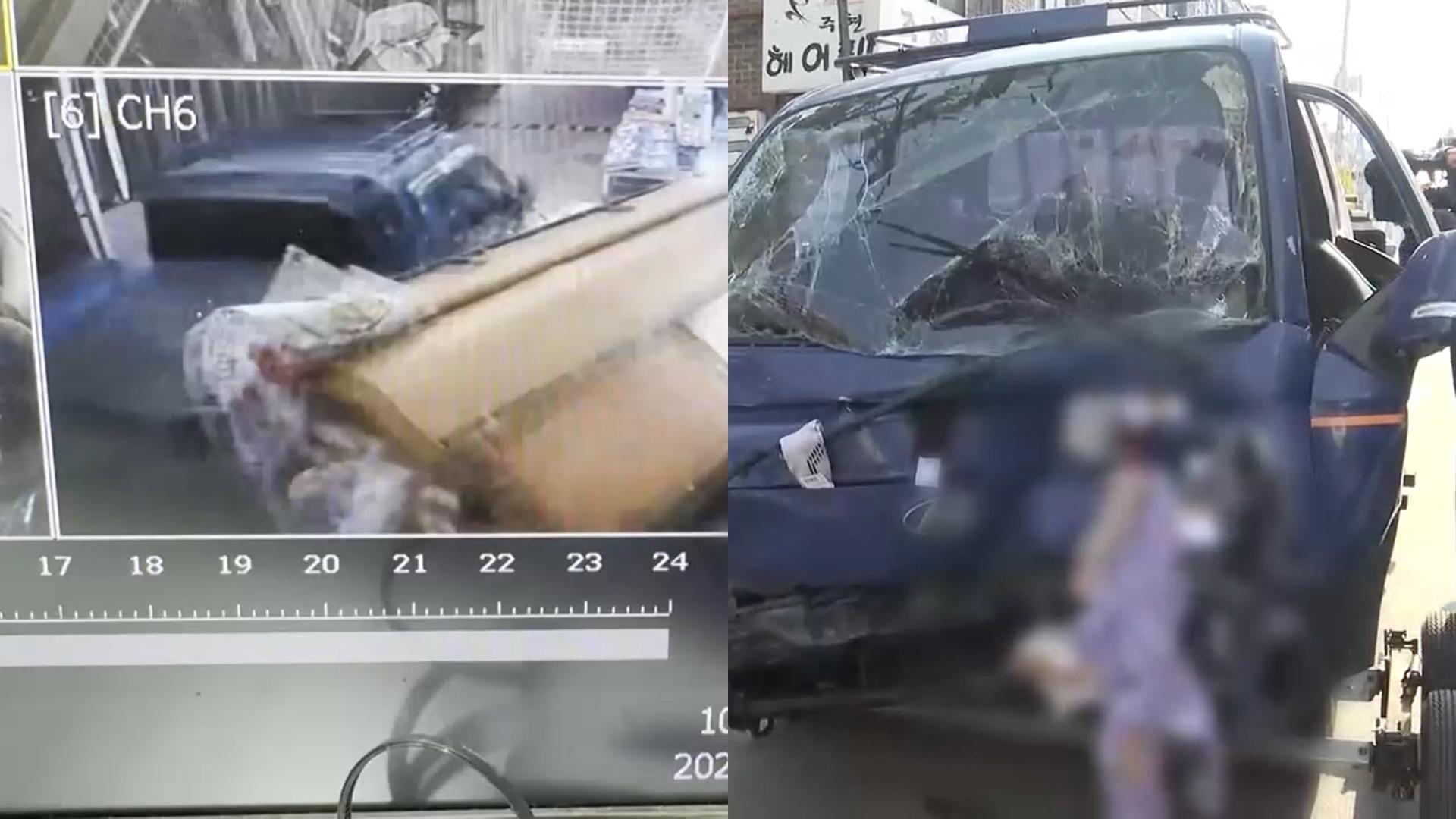 부천 전통카지노 꽁 머니서 트럭 돌진 '20명 사상'…급발진 추정