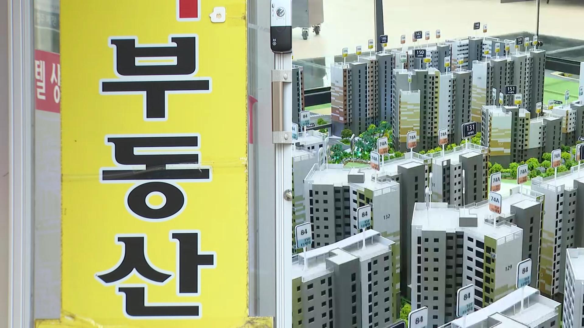 10·15 대책 효과 벌써 끝?…성동·송파 오름폭 확대