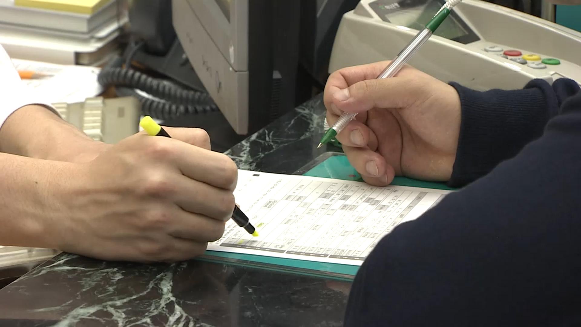 10월 가계해외 온라인카지노 순위 증가폭 다시 키워…3.5조원↑