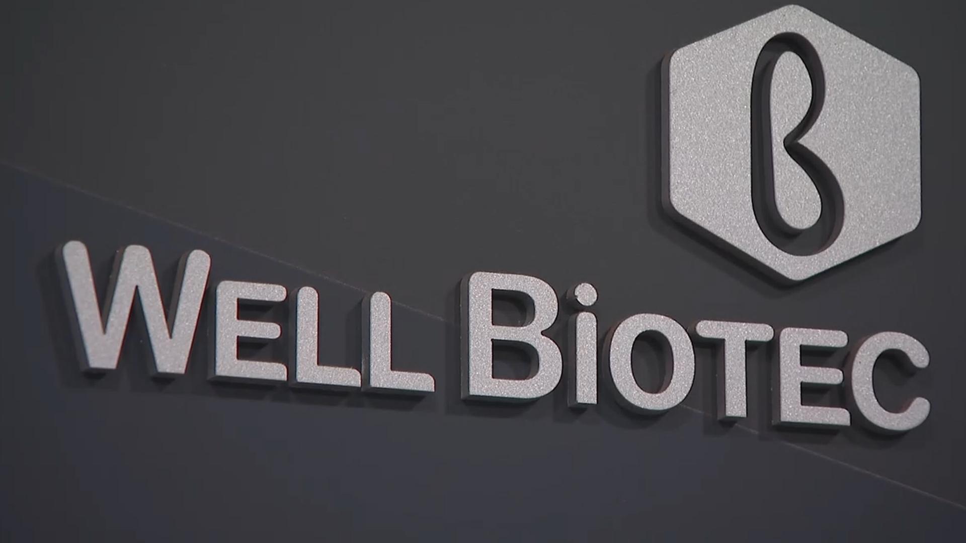 김건희 특검, 양남희 <em class='find'온라인카지노 순위 온카판</em 온라인카지노 순위 온카판 체포…주가조작 혐의