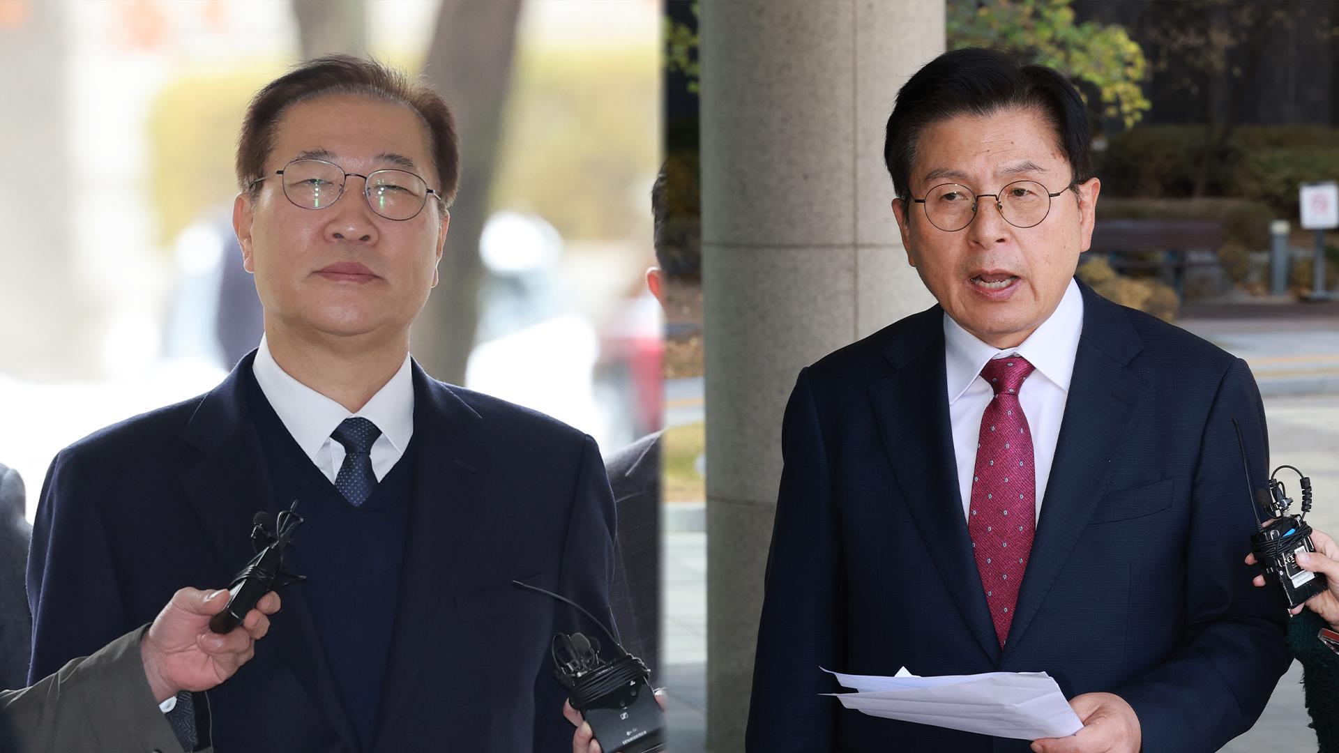 박성재·황교안 구속심사…尹·홍장원 법정에서 대면