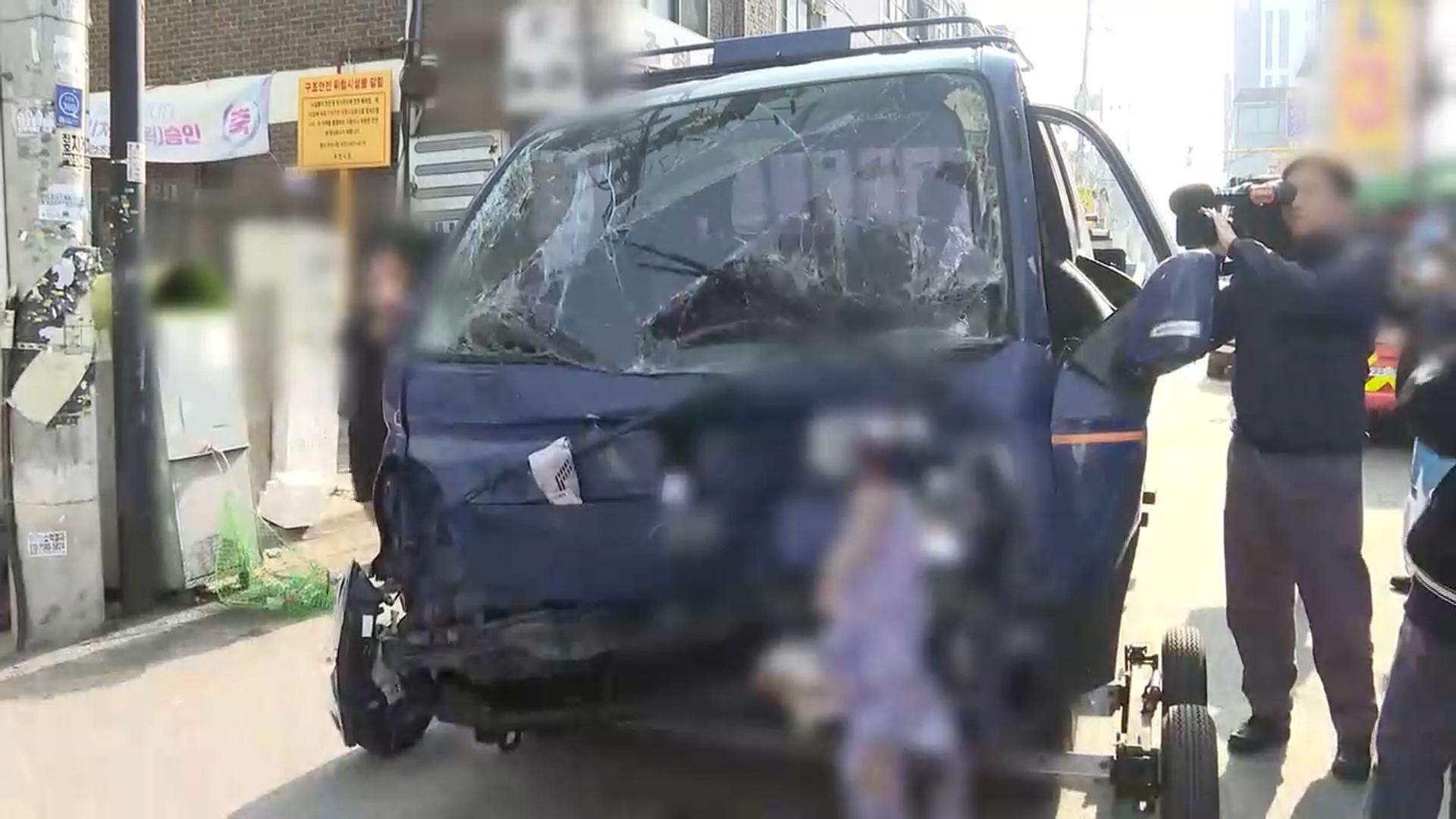 부천 시장 '트럭 돌진'…카지노사이트 추천 "브레이크 등 꺼져"