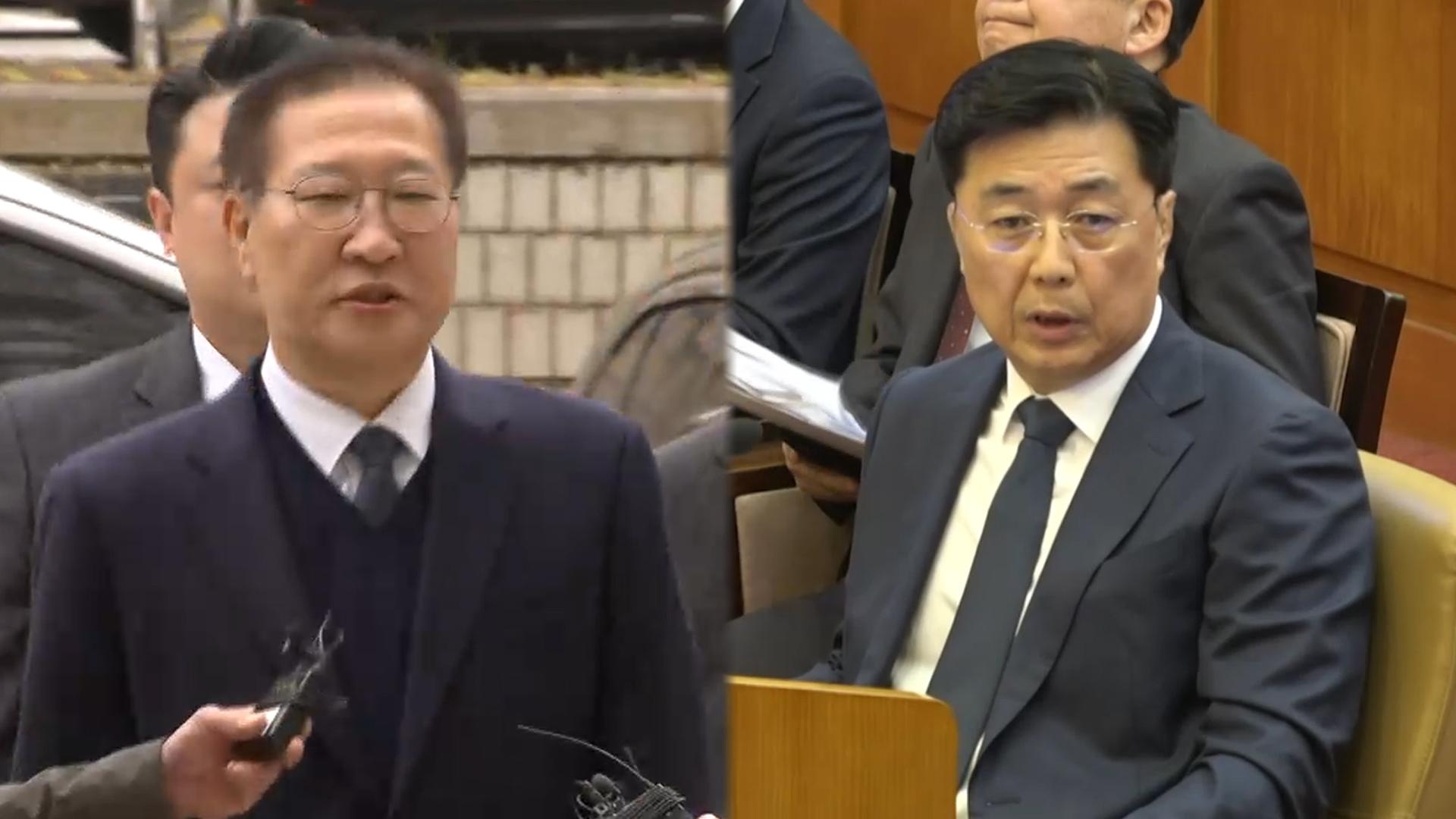 박성재 영장심사 5시간 공방…尹재판에 홍장원 증인 출석