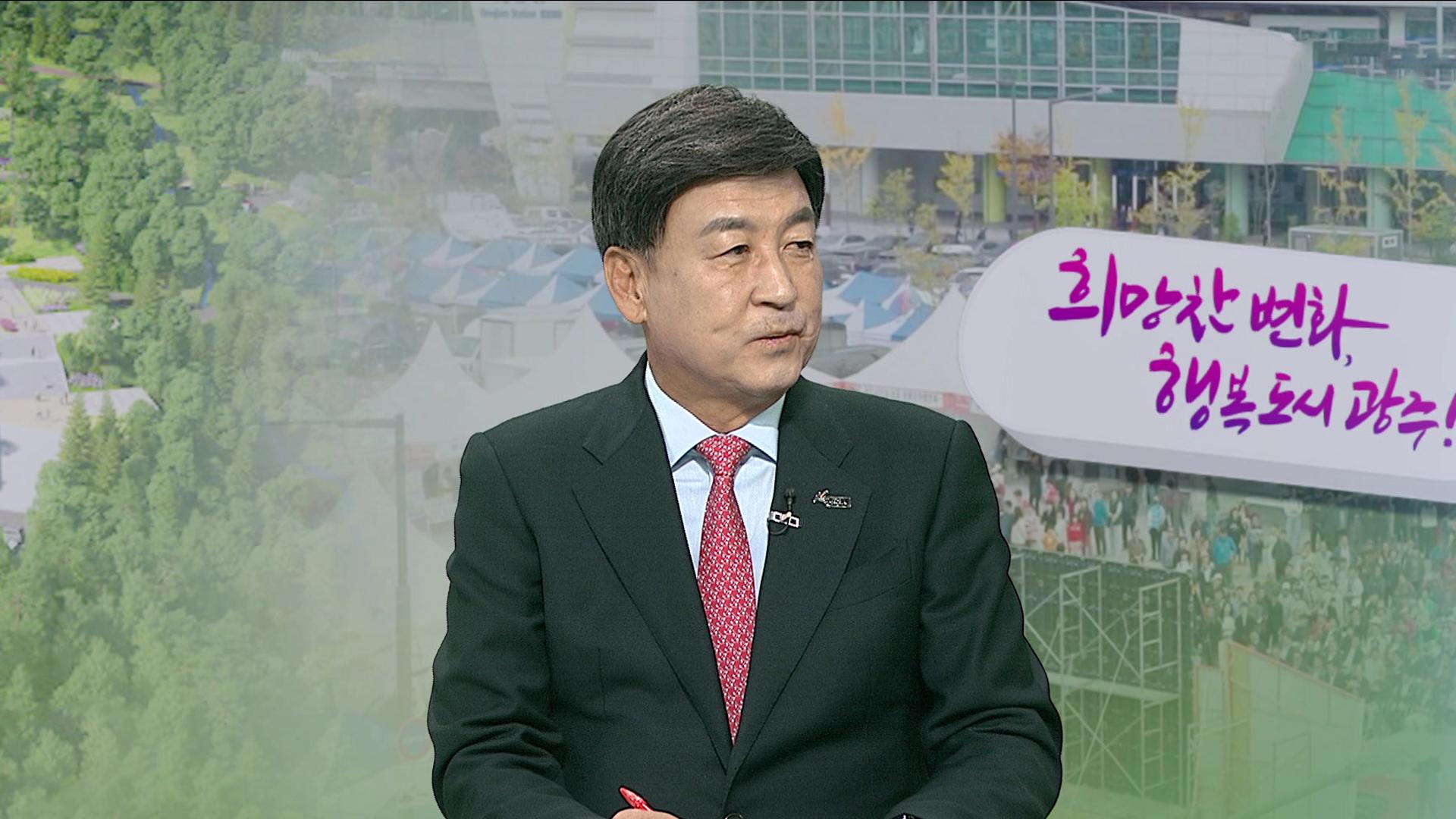 [초대석] "경기 <em class='find'온라인카지노 알파벳</em, 2030년 온라인카지노 알파벳역 중심 철도시대 개막"