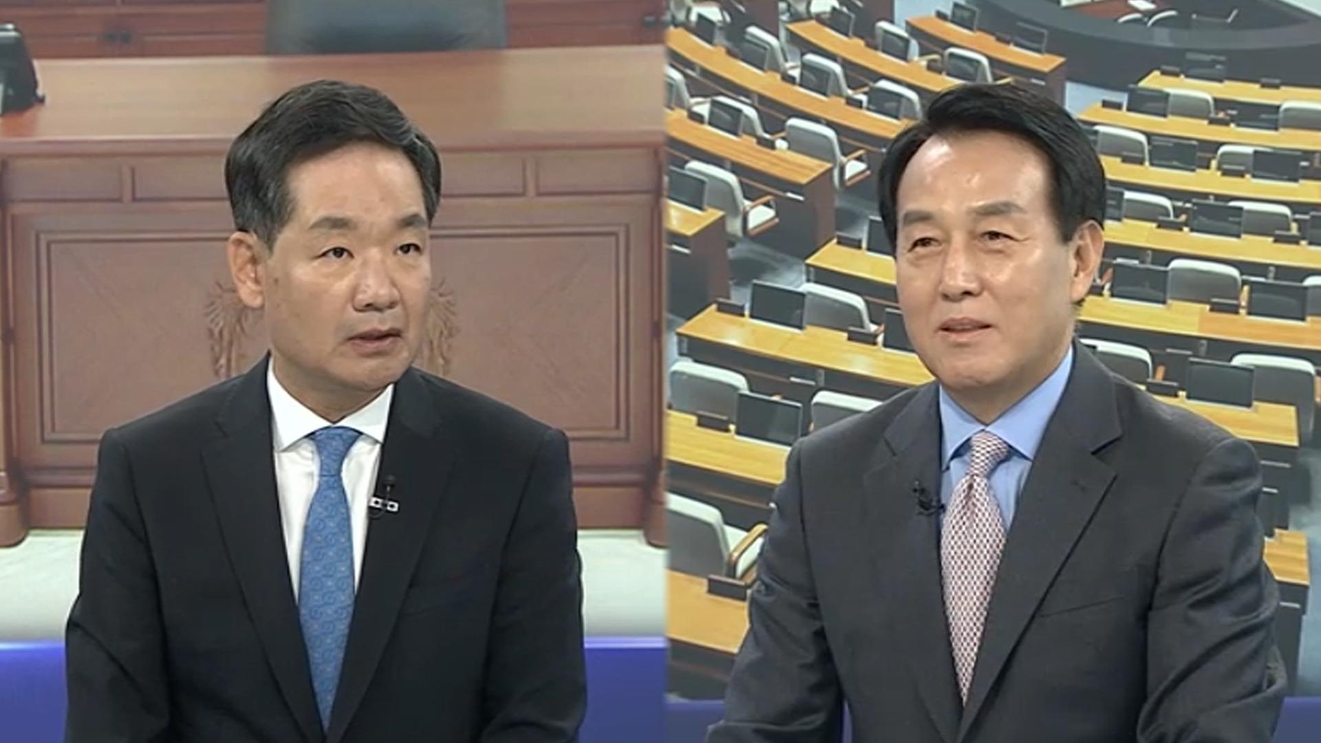 [여의도1번지] 여 "검사징계법 대체안 발의"...야 '공소 취소 원천 차단법' 발의