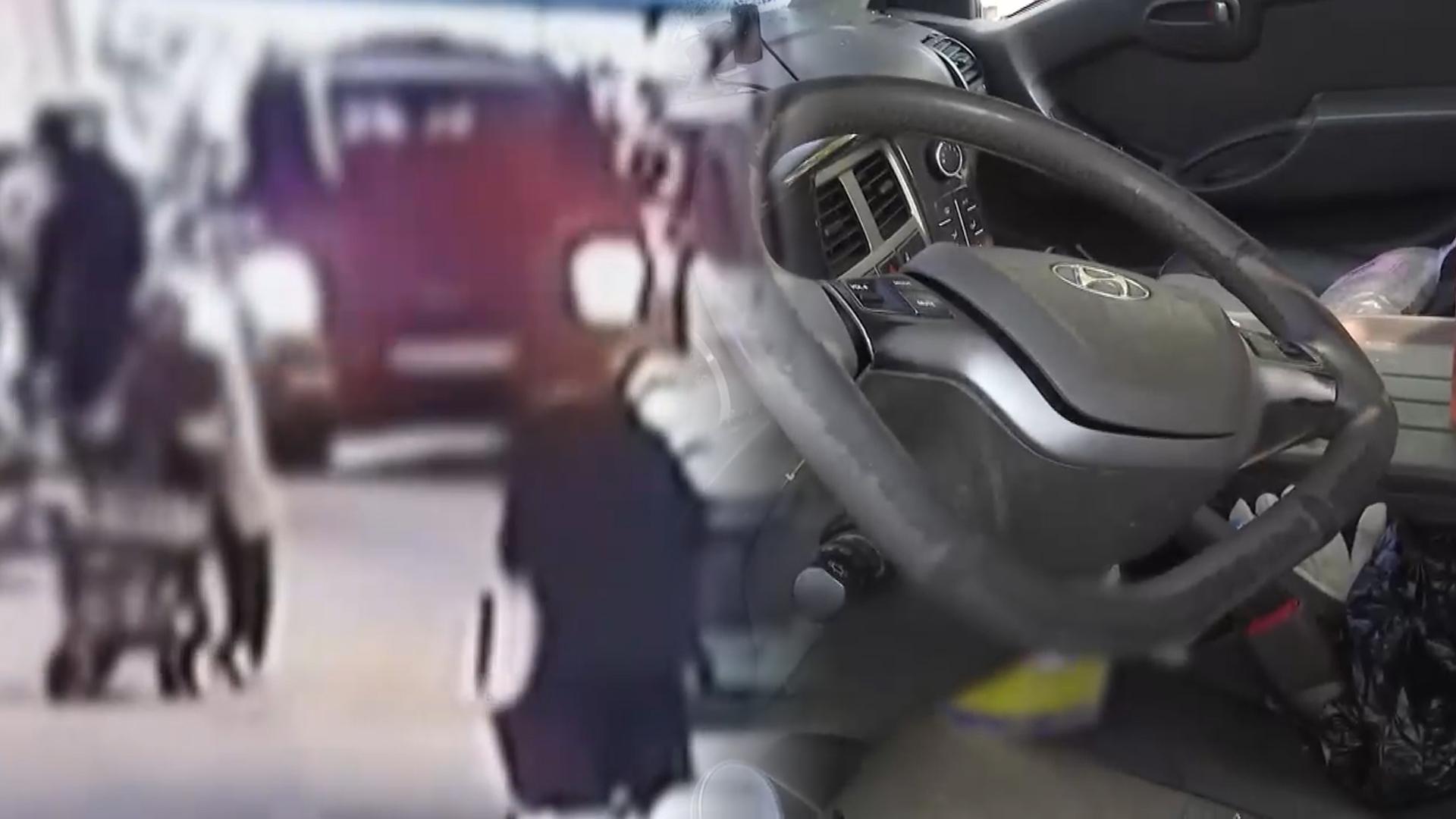 '20명 사상' 부천 시장 트럭 <em class='find'돌진</em <em class='find'온라인카지노 조작 벳위즈</em…페달 오조작 무게