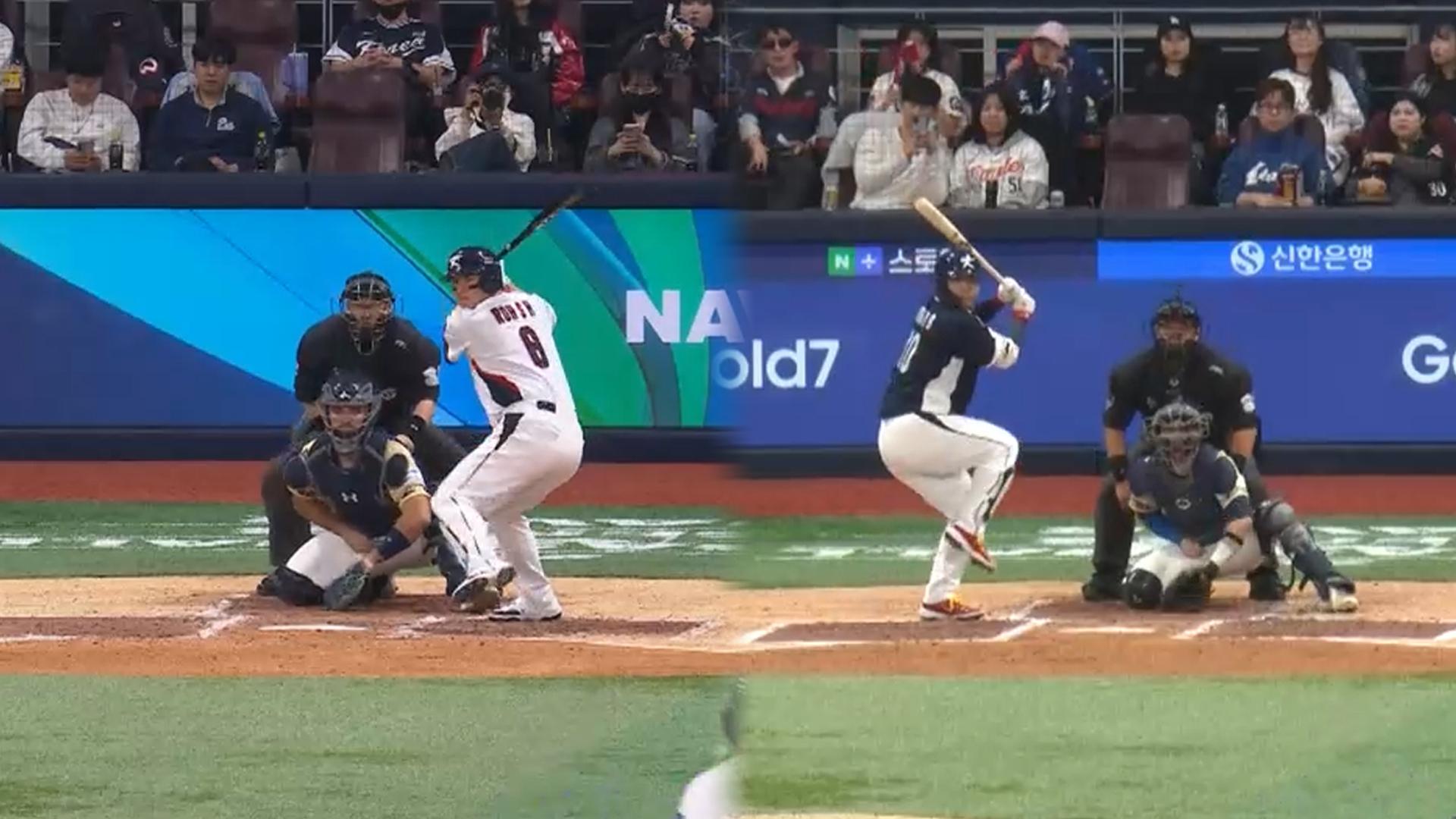 '노시환·문보경'…한 방 날려줄 4번 타자는 누구?