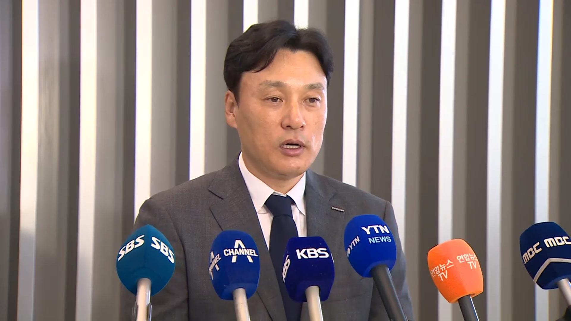 <em class='find'온라인카지노 치료</em, 요미우리 코치 제안 받아…"가족과 상의"