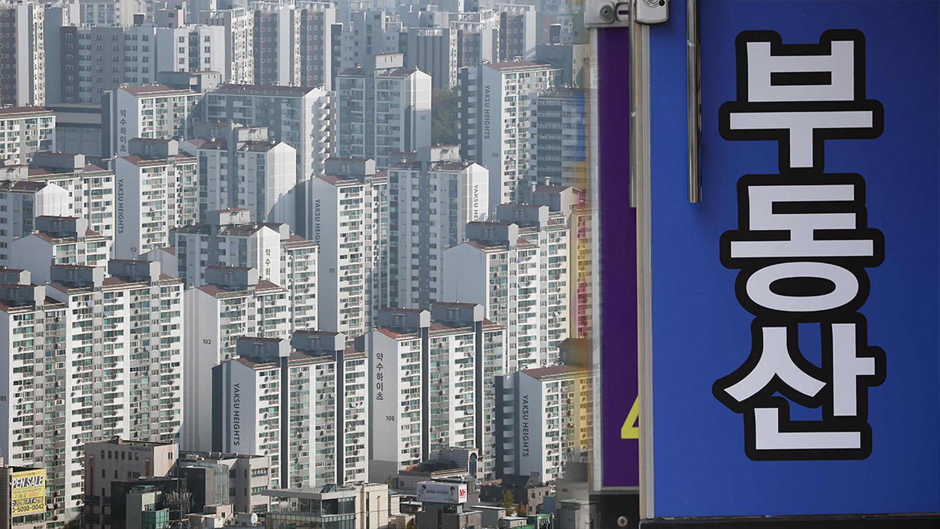 내년 아파트 <em class='find'공시가격</em 현실화율 동결…보유세는 확 늘어