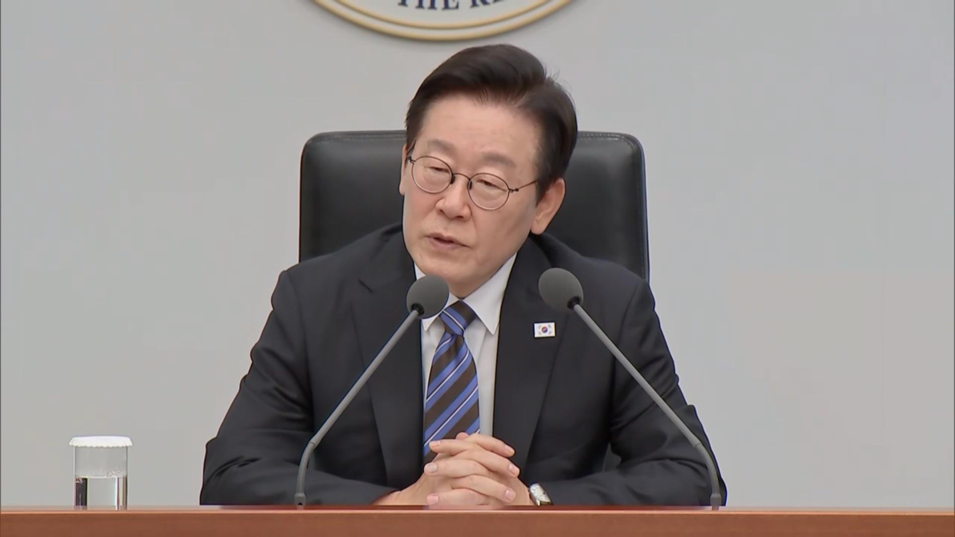 이 대통령 "6대 분야 구조온라인카지노 총판 벳위즈으로 잠재성장률 반등"