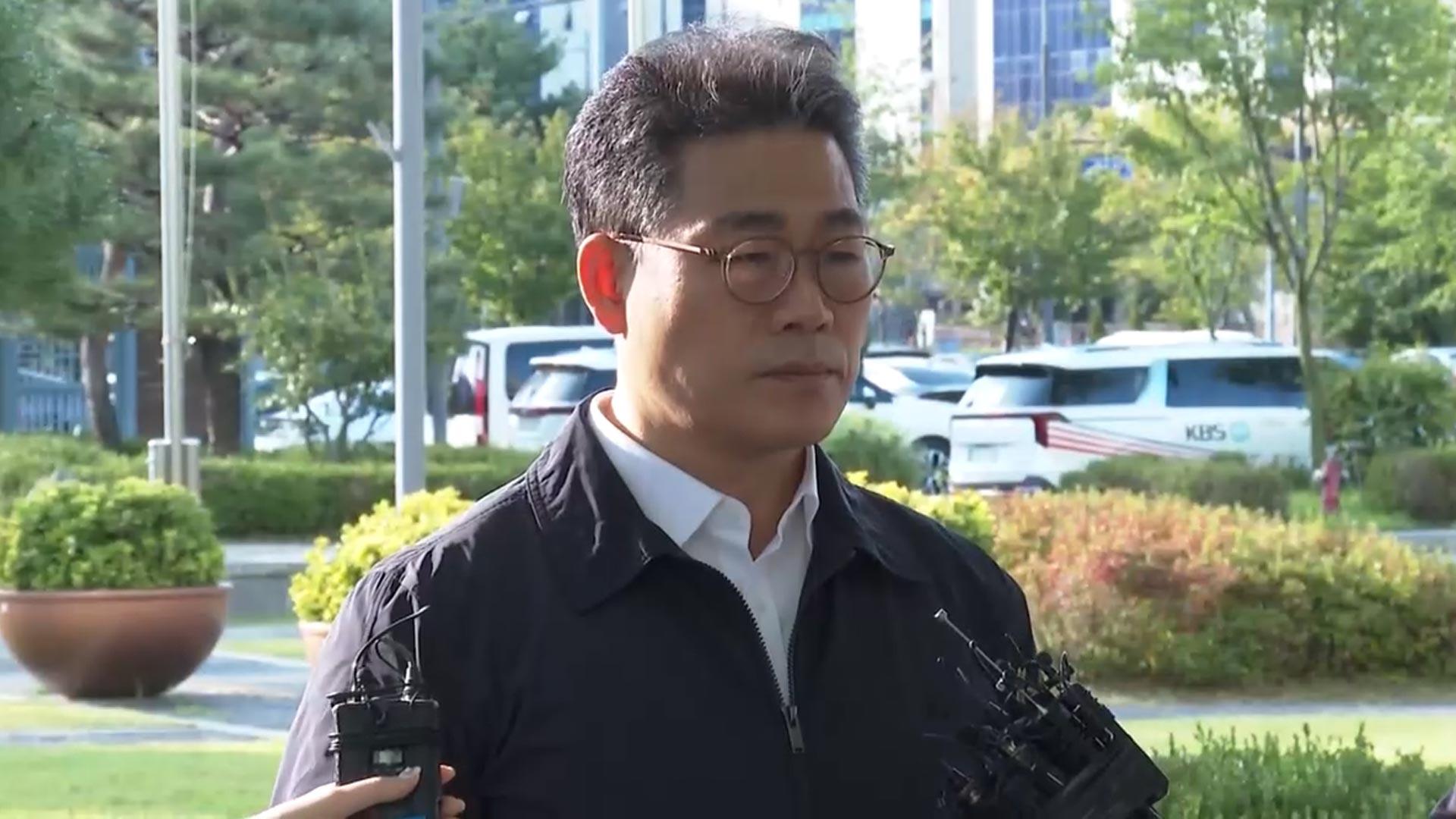 경찰청, 사설 카지노 서울동부지검 합수단 파견 2개월 연장