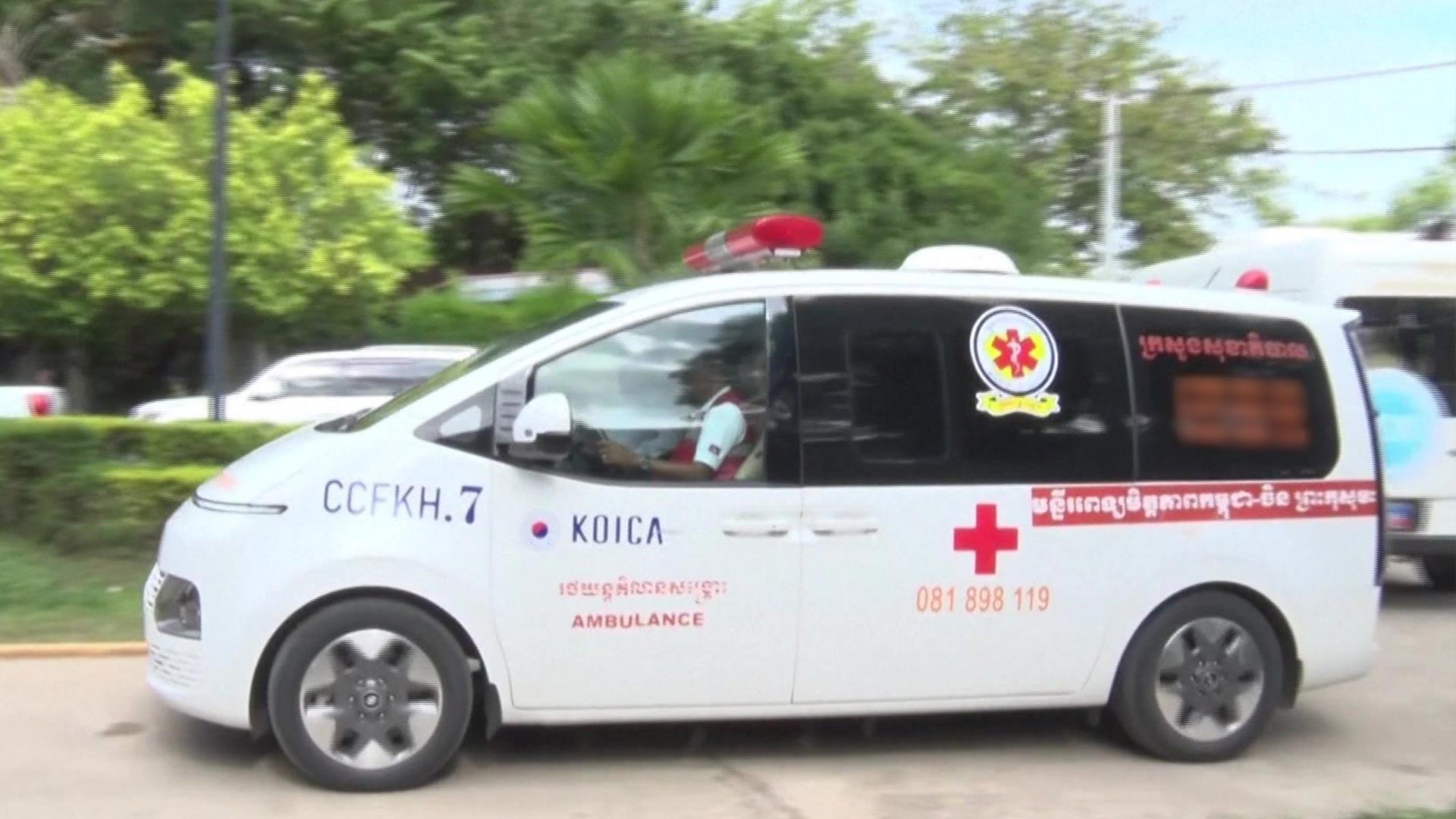 온라인카지노 경찰 벳엔드 중인 태국-캄보디아 간 총격전 발생…1명 사망