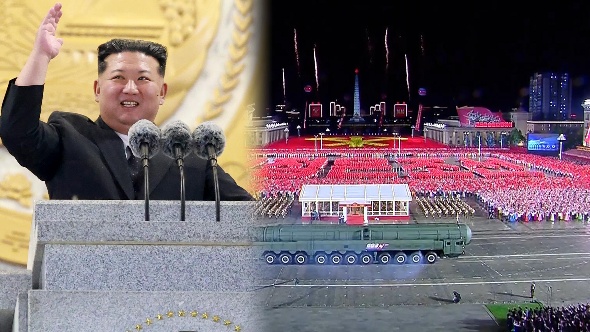 통일부 "온라인카지노 벌금 벳엔드, 내년 당대회 맞춰 열병식 준비 동향"