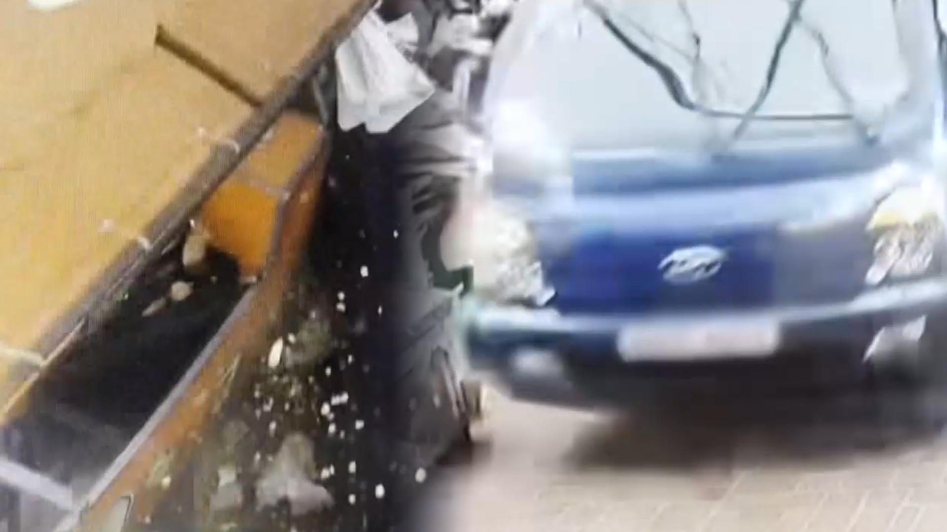 비상등 켠 채로 급가속 질주…CC온라인카지노 추천 보니 순식간에 아수라장