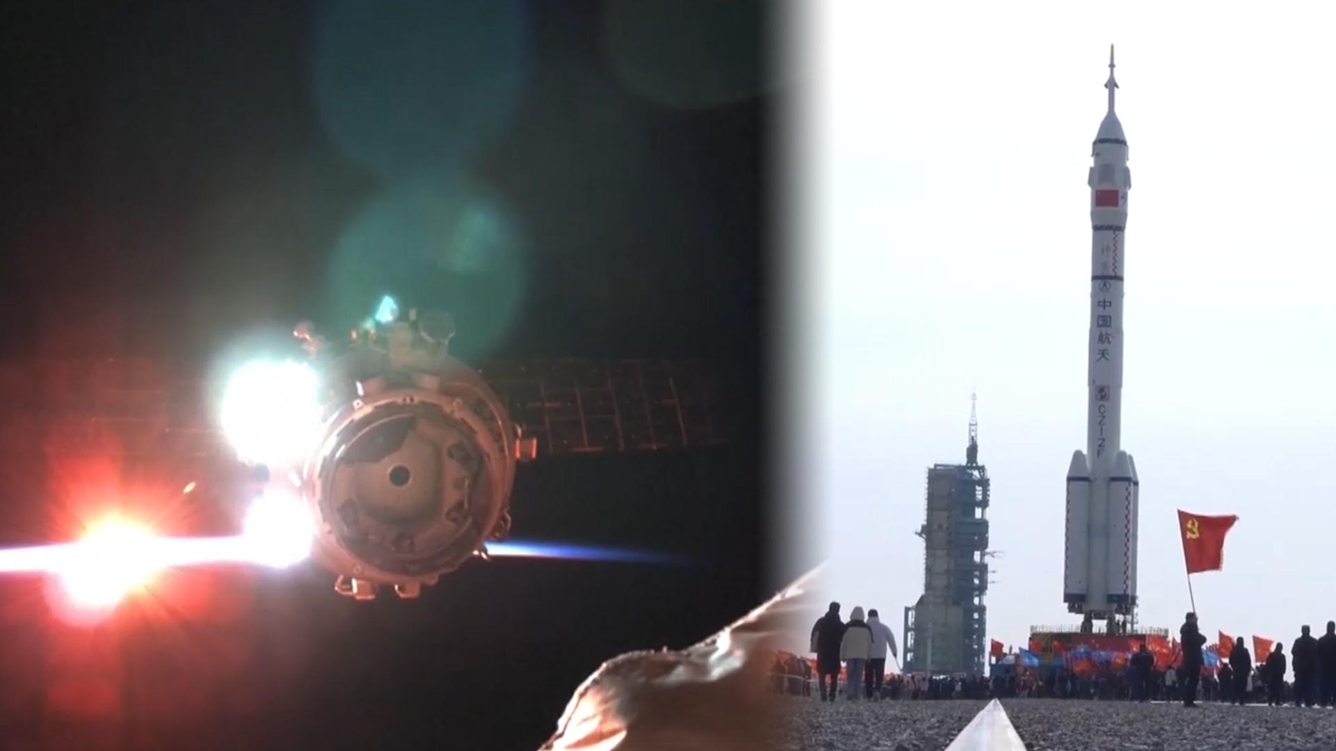 '우주 파편' 충돌 中온라인카지노 주소 귀환 연기…대체 온라인카지노 주소 투입