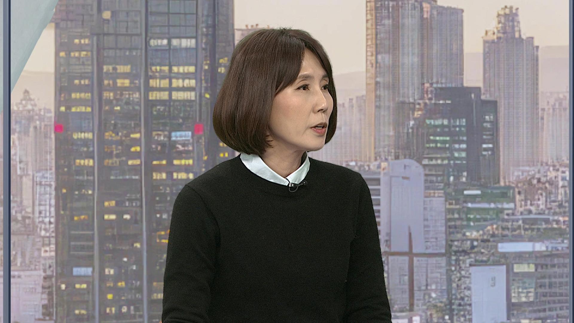 [월드앤이슈] <em class='find'성착취범</em 온라인카지노 조작 유니벳 메일 '공개'…"트럼프" 언급 파장