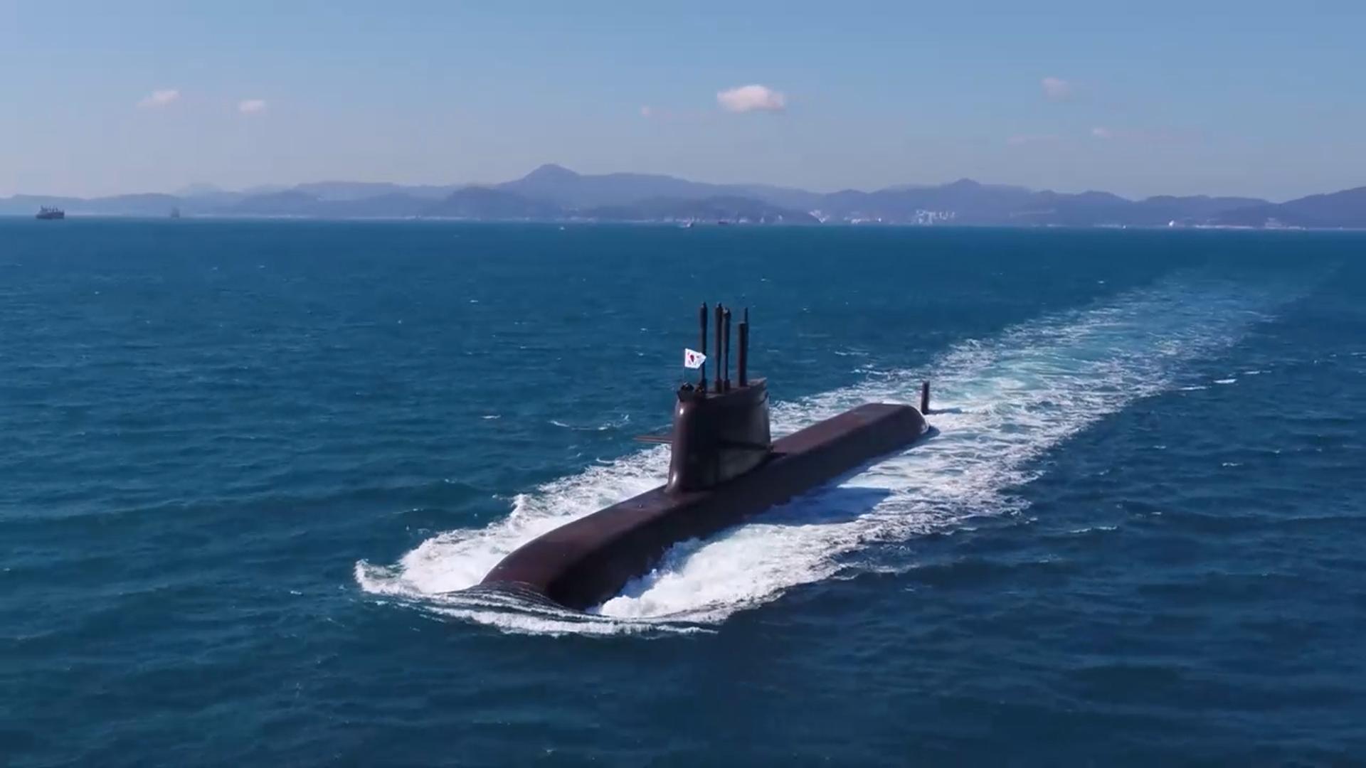 美 "韓 핵잠 메이저카지노사이트 공식 승인…연료조달 등 협력"