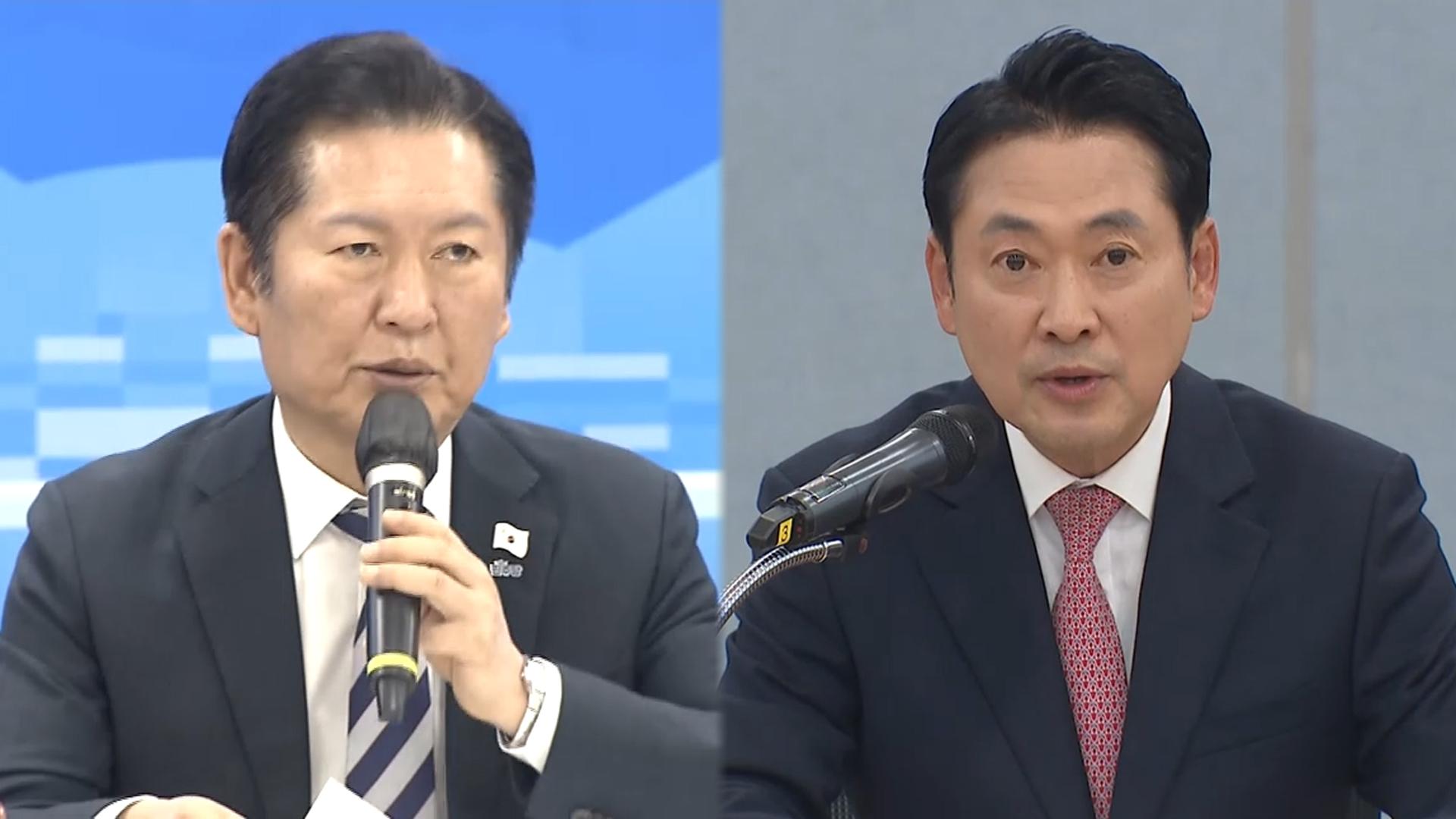 '팩트온라인카지노 유니88' 발표에…여 "굉장한 성과" vs 야 "백지 온라인카지노 유니88"