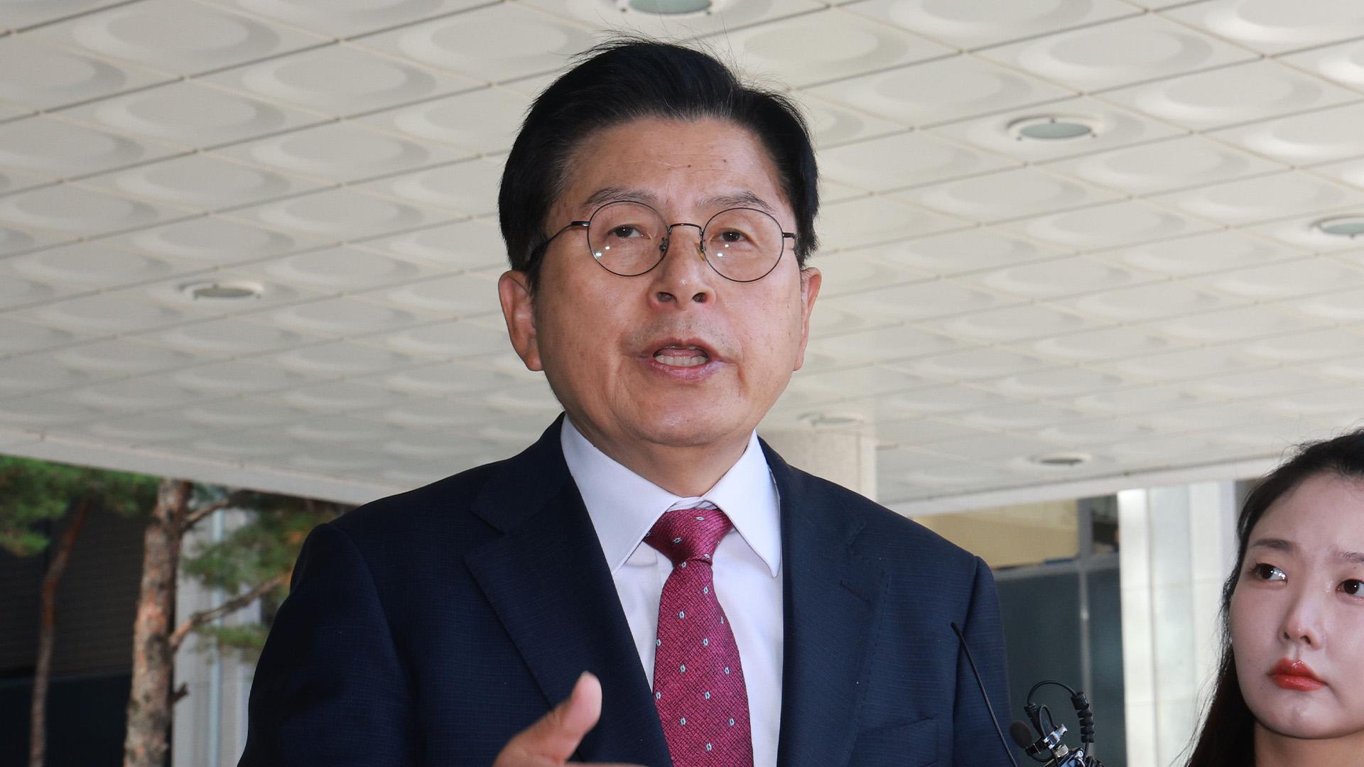 내란특검 "영장 기각 수긍 어려워…황교안 추가 조사"