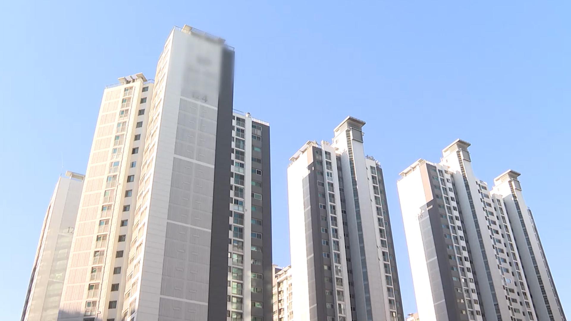 카지노 게임 사이트가액 기준 상·하위 10% 집값 45배 격차