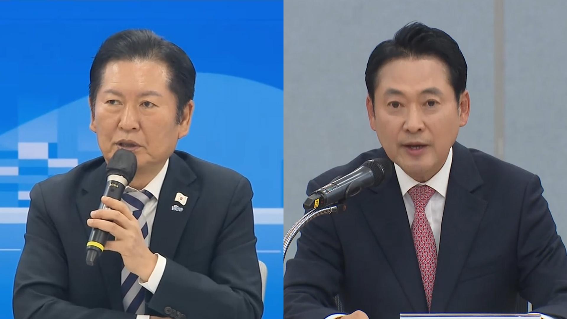 '팩트온라인카지노 유니88' 발표에…여 "불신 해소" vs 야 "백지 온라인카지노 유니88"