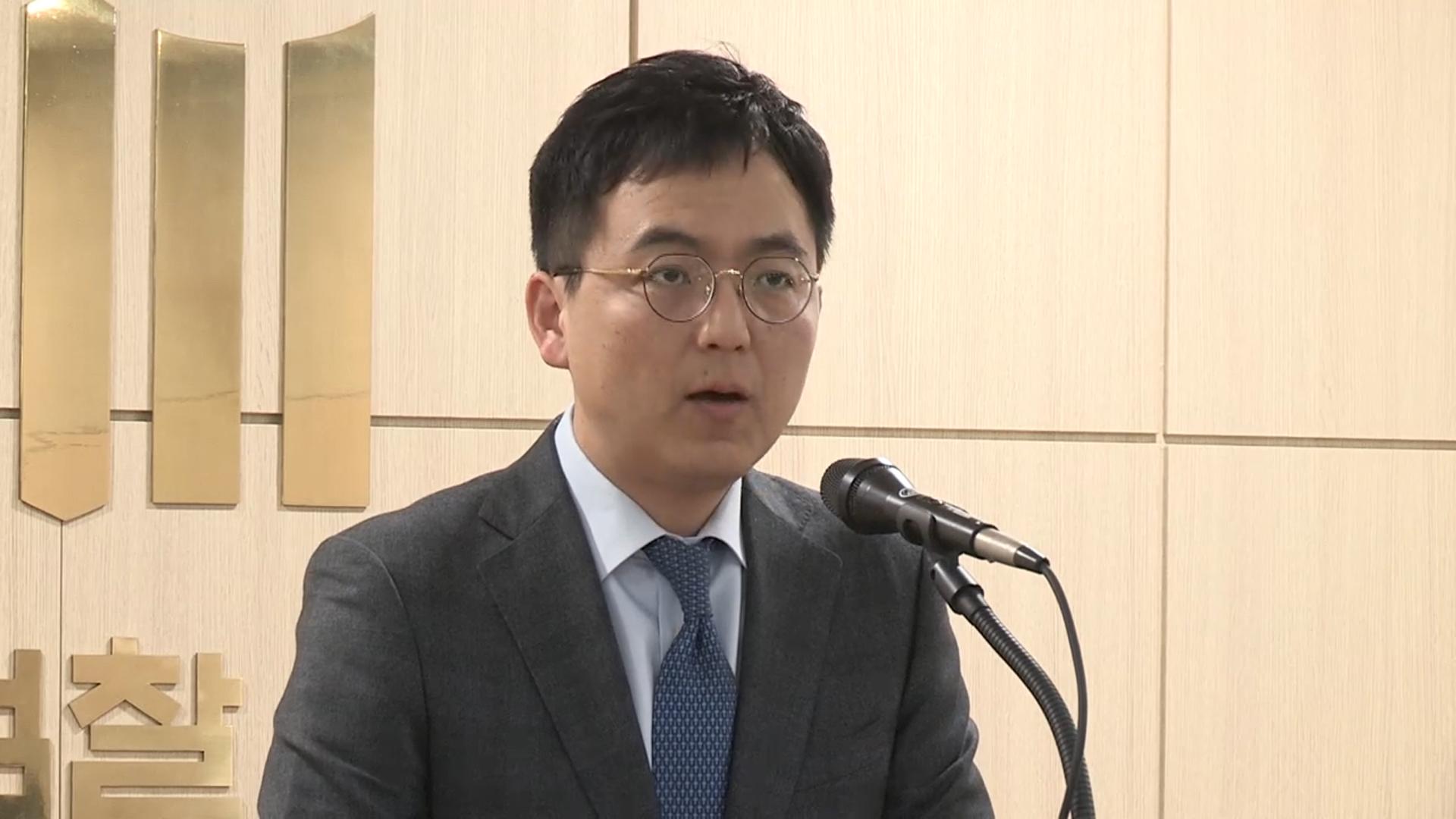 노만석 후임에 <em class='find'구자현</em…온라인카지노 벌금 벳위즈 수뇌부 공백에 원포인트 인사