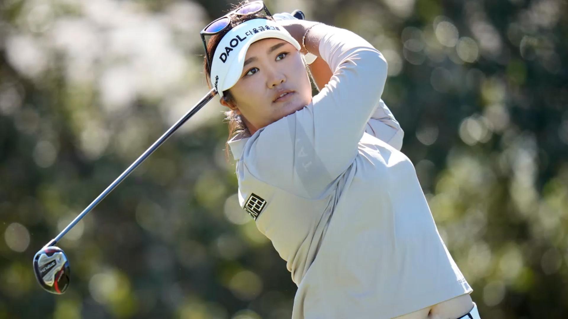 <em class='find'유해란</em, LPGA 안니카 온라인카지노 처벌 1R 선두…트럼프 손녀는 꼴찌