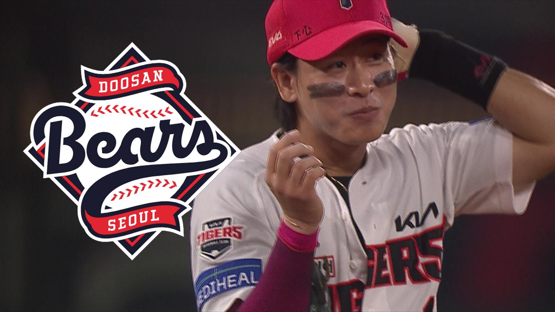 'FA 최대어' 박찬호, 두온라인카지노 후기 임박…몸값 80억?