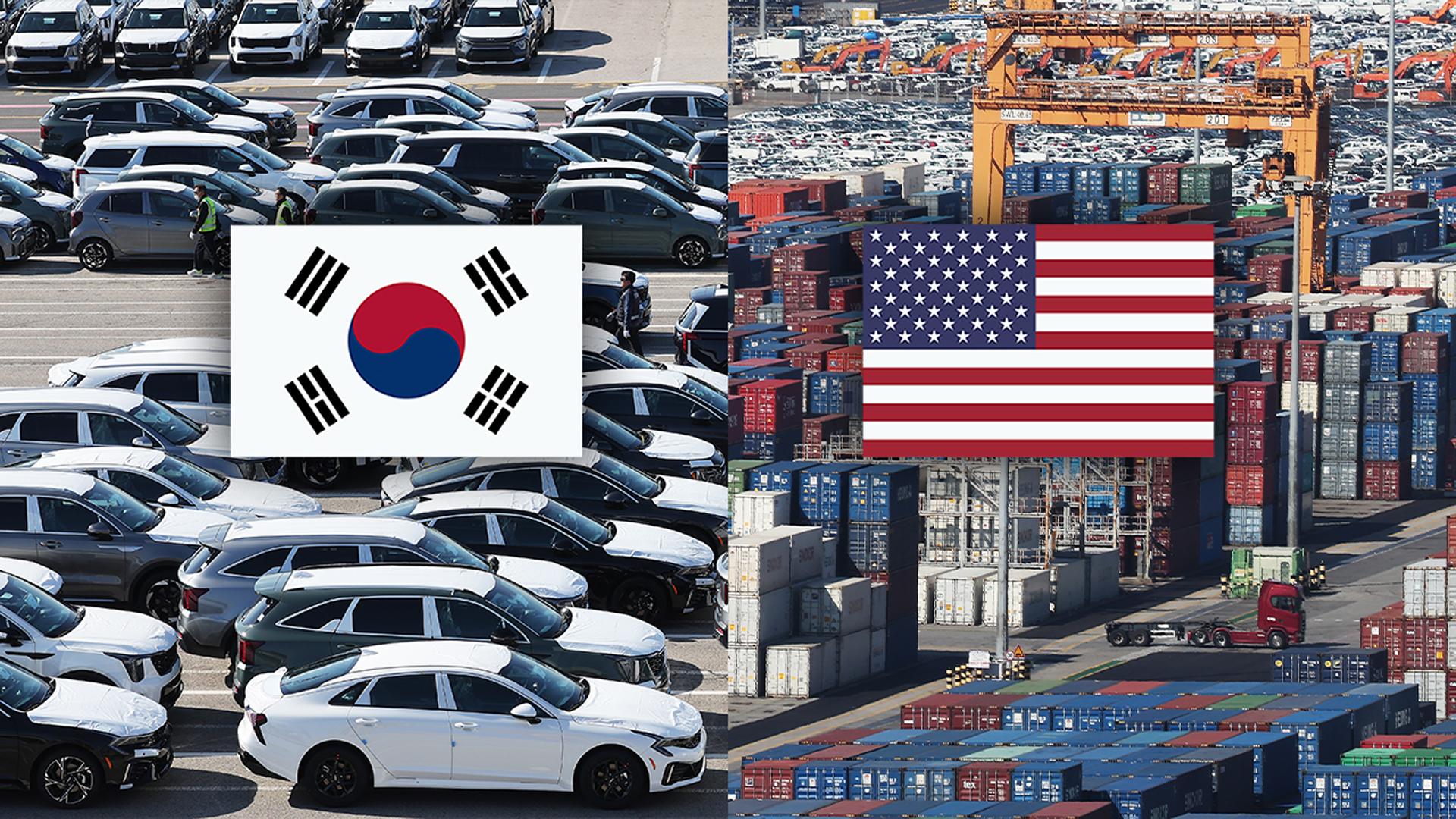 조선·자동차업계 "팩트시트 합의 환영…정부에 감사"