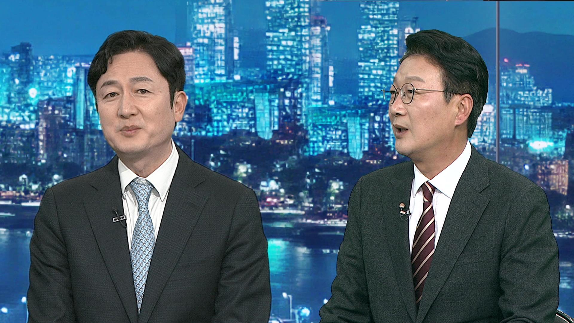 [투나잇이슈] 한미 '팩트시트' 발표…'검찰총장 대행'에 구자현